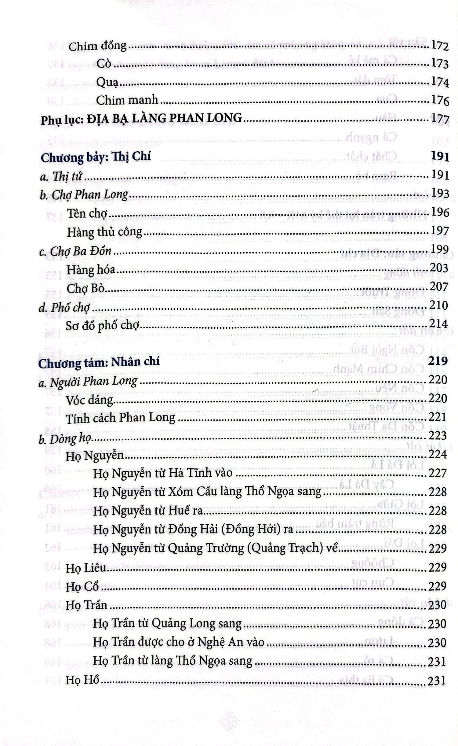 ba đồn mạn thuật