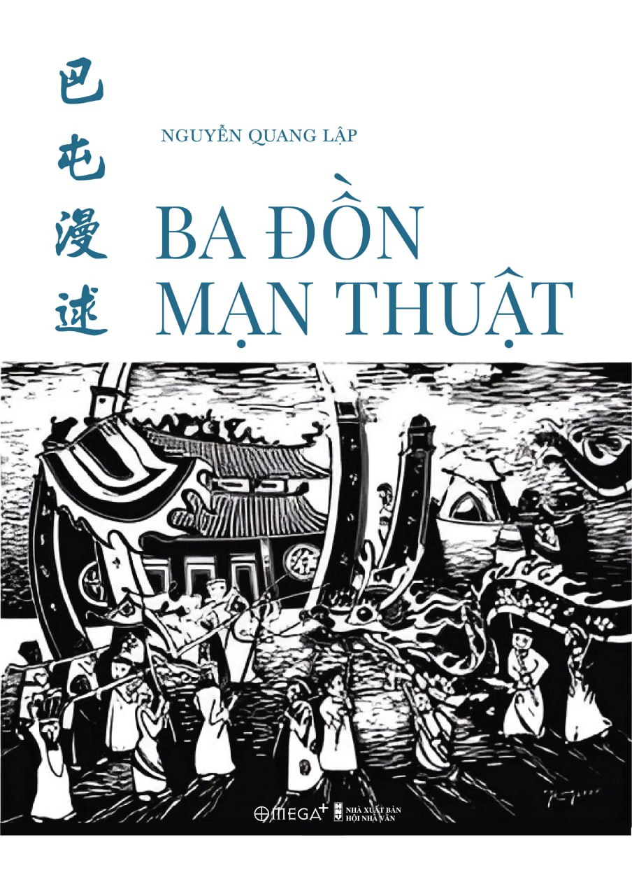 ba đồn mạn thuật