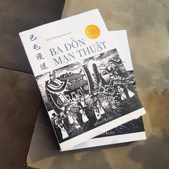 ba đồn mạn thuật