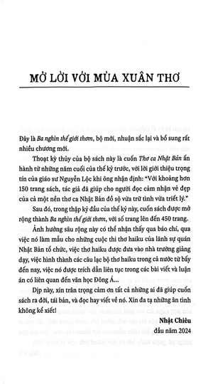 ba nghìn thế giới thơm