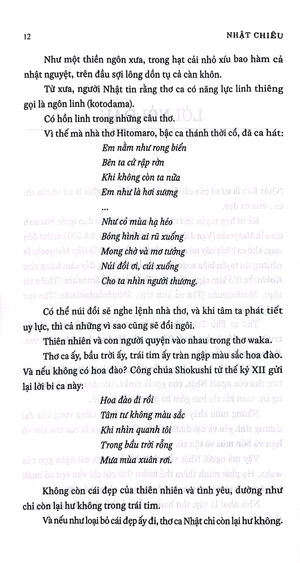 ba nghìn thế giới thơm