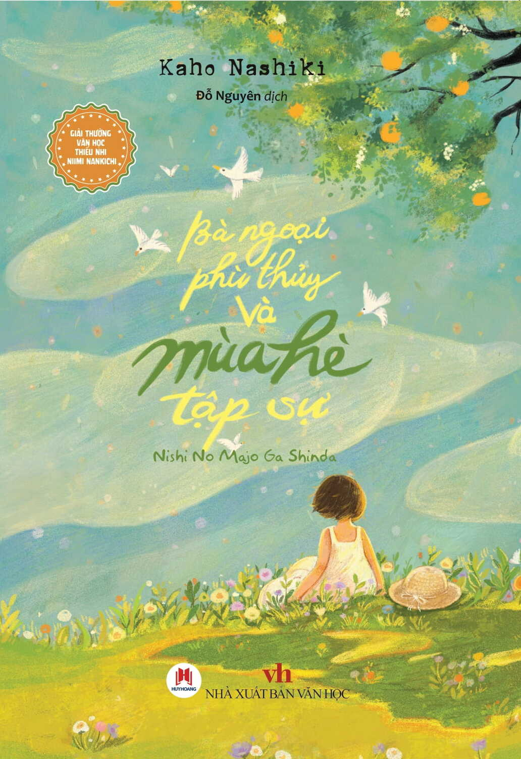 bà ngoại phù thủy và mùa hè tập sự - nishi no majo ga shinda