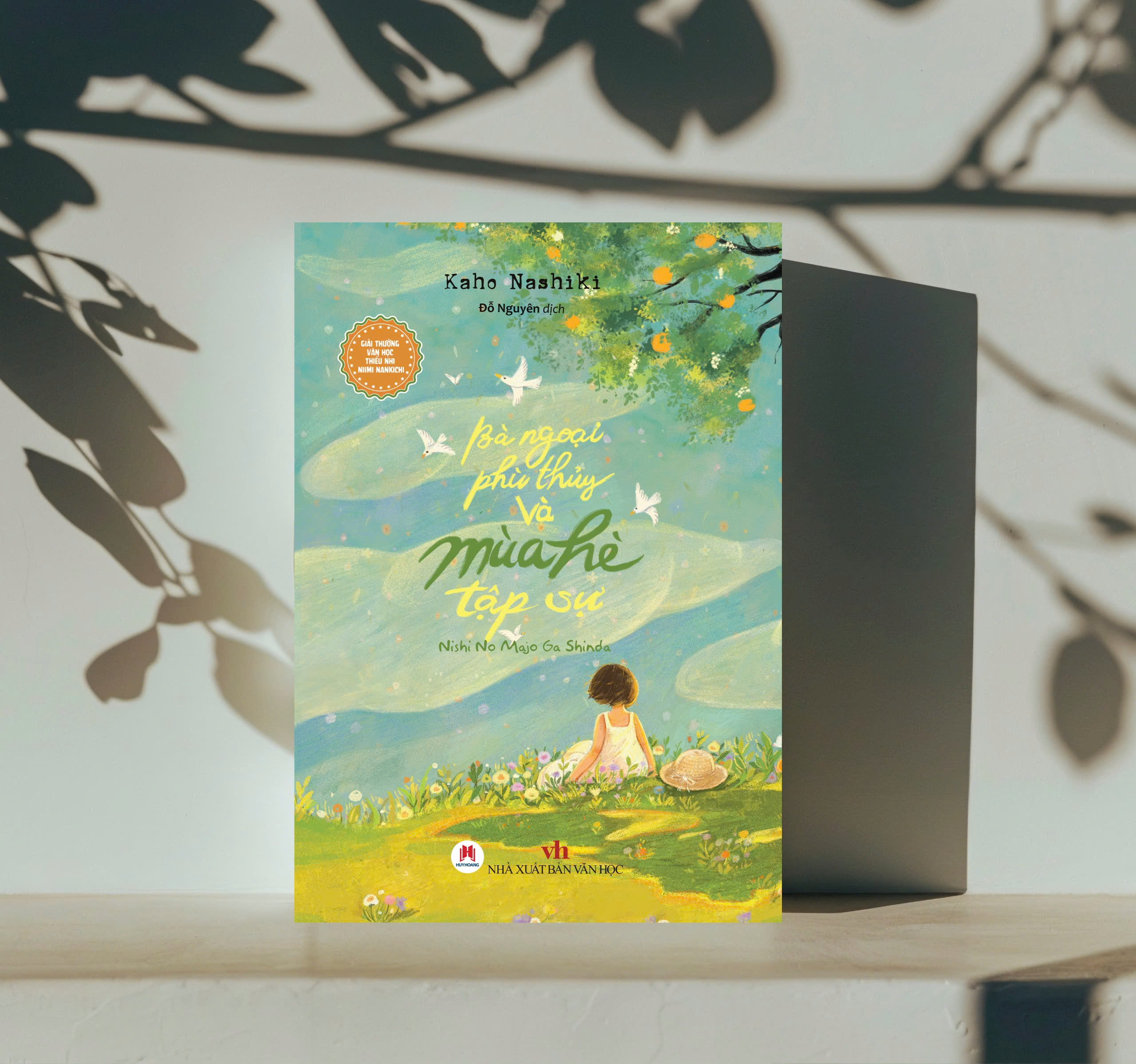 bà ngoại phù thủy và mùa hè tập sự - nishi no majo ga shinda