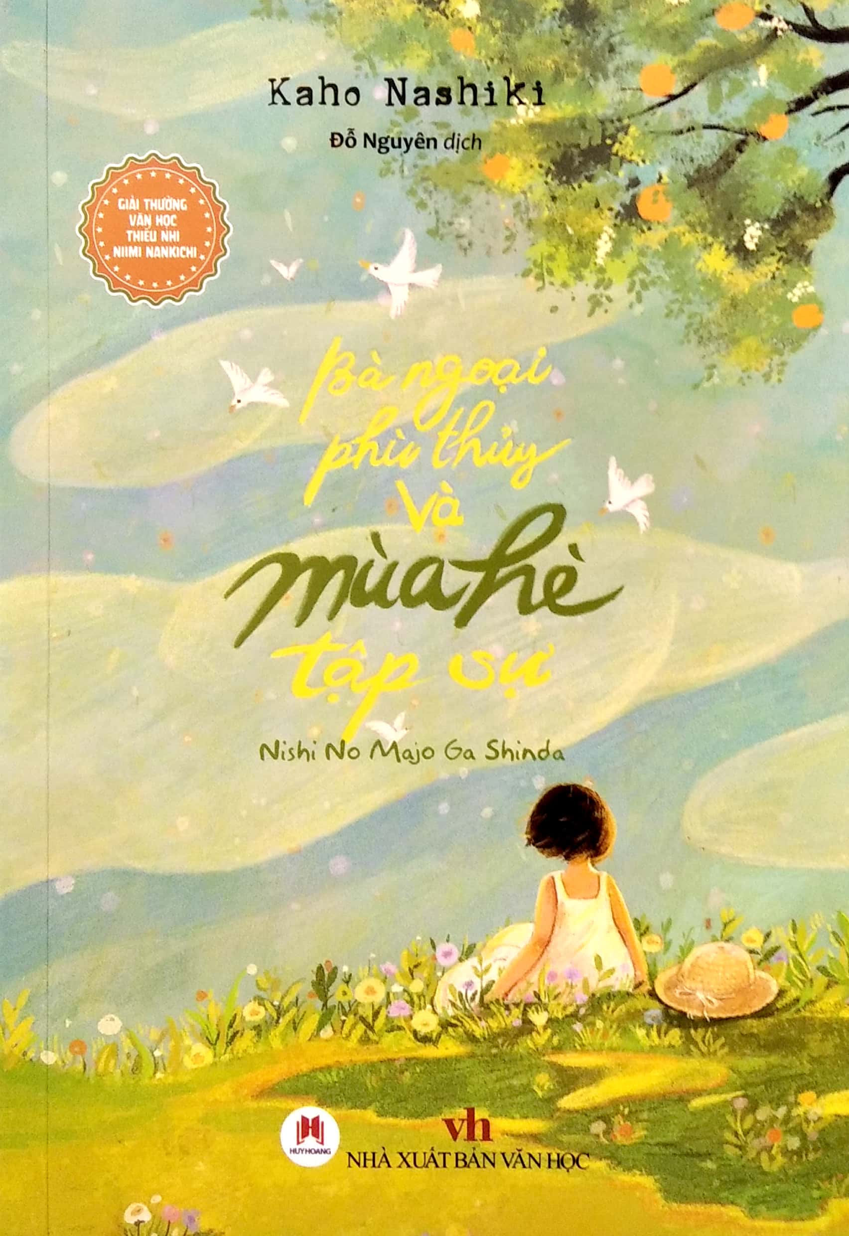 bà ngoại phù thủy và mùa hè tập sự - nishi no majo ga shinda