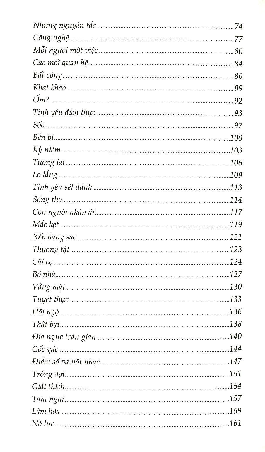 bà ngoại thời @ (tái bản 2024)