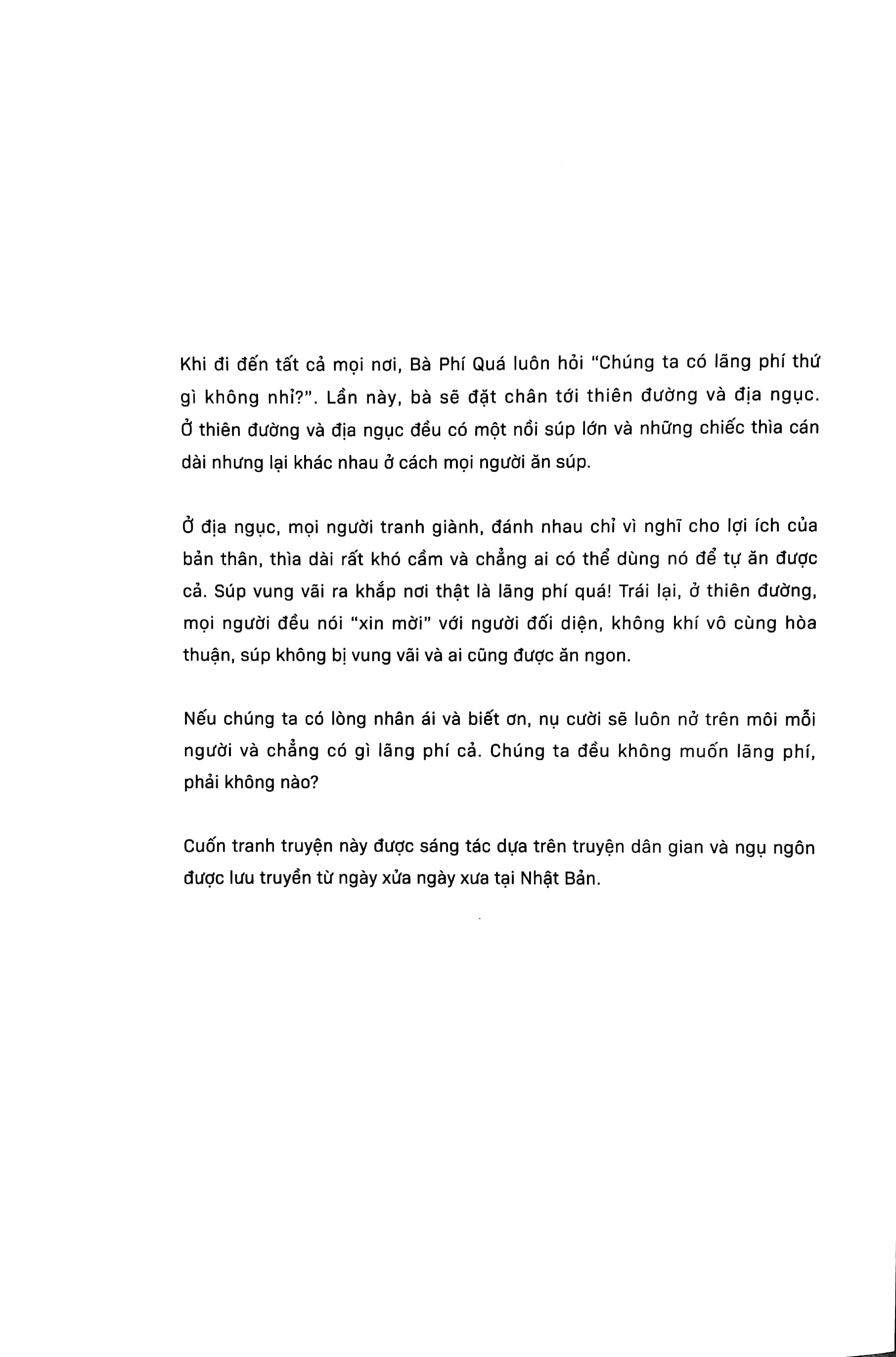 bà phí quá - thiên đường địa ngục