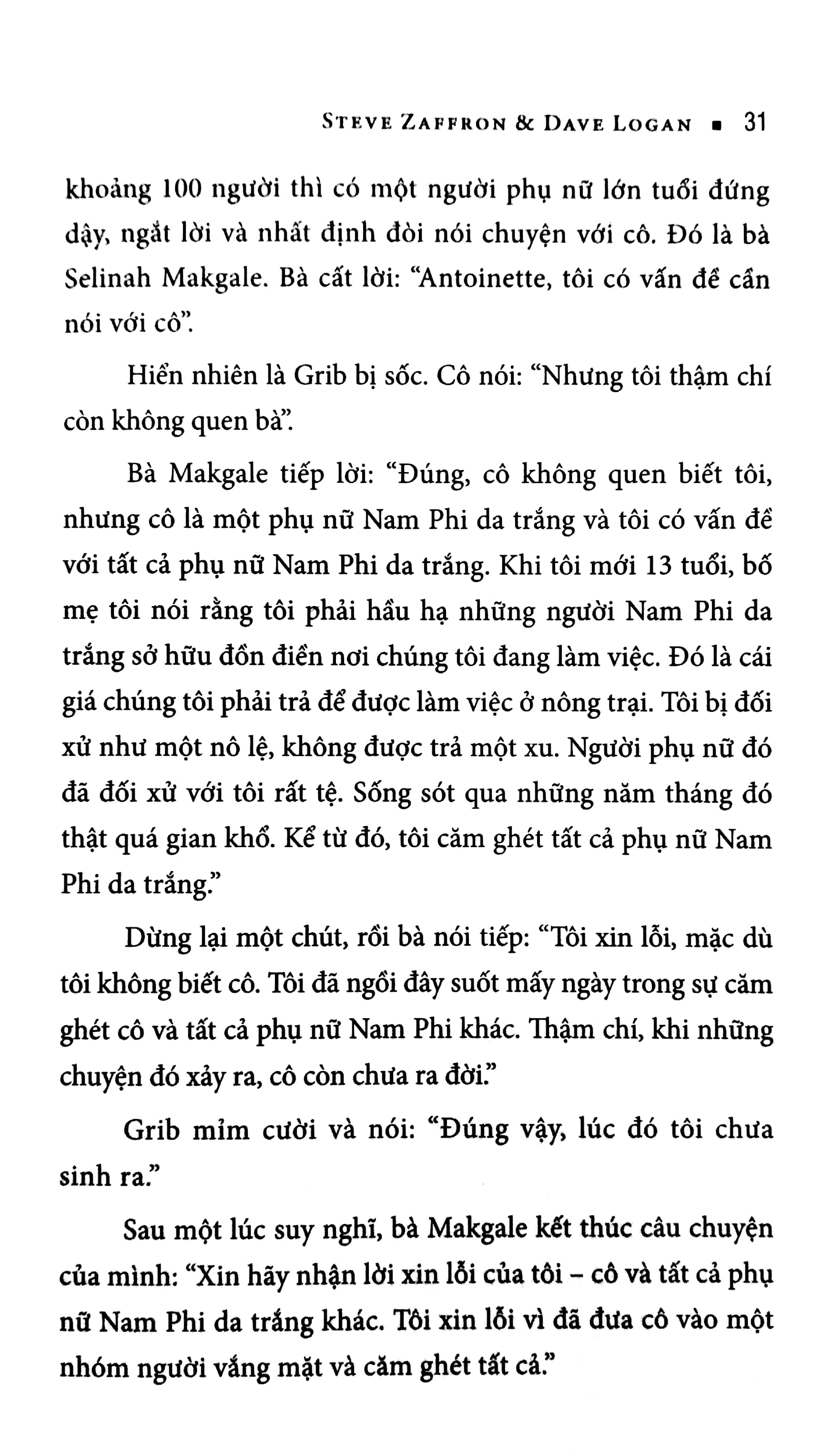 ba quy luật của hiệu quả (tái bản 2023)