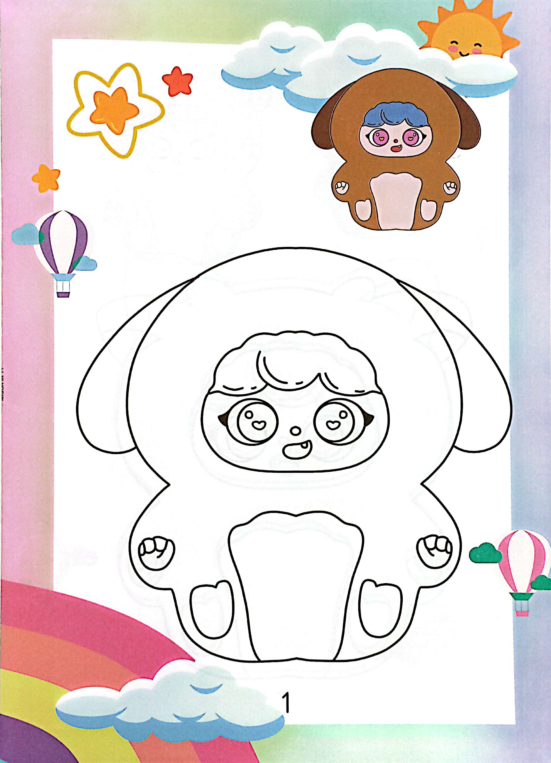 baby migo - bữa tiệc ngọt ngào