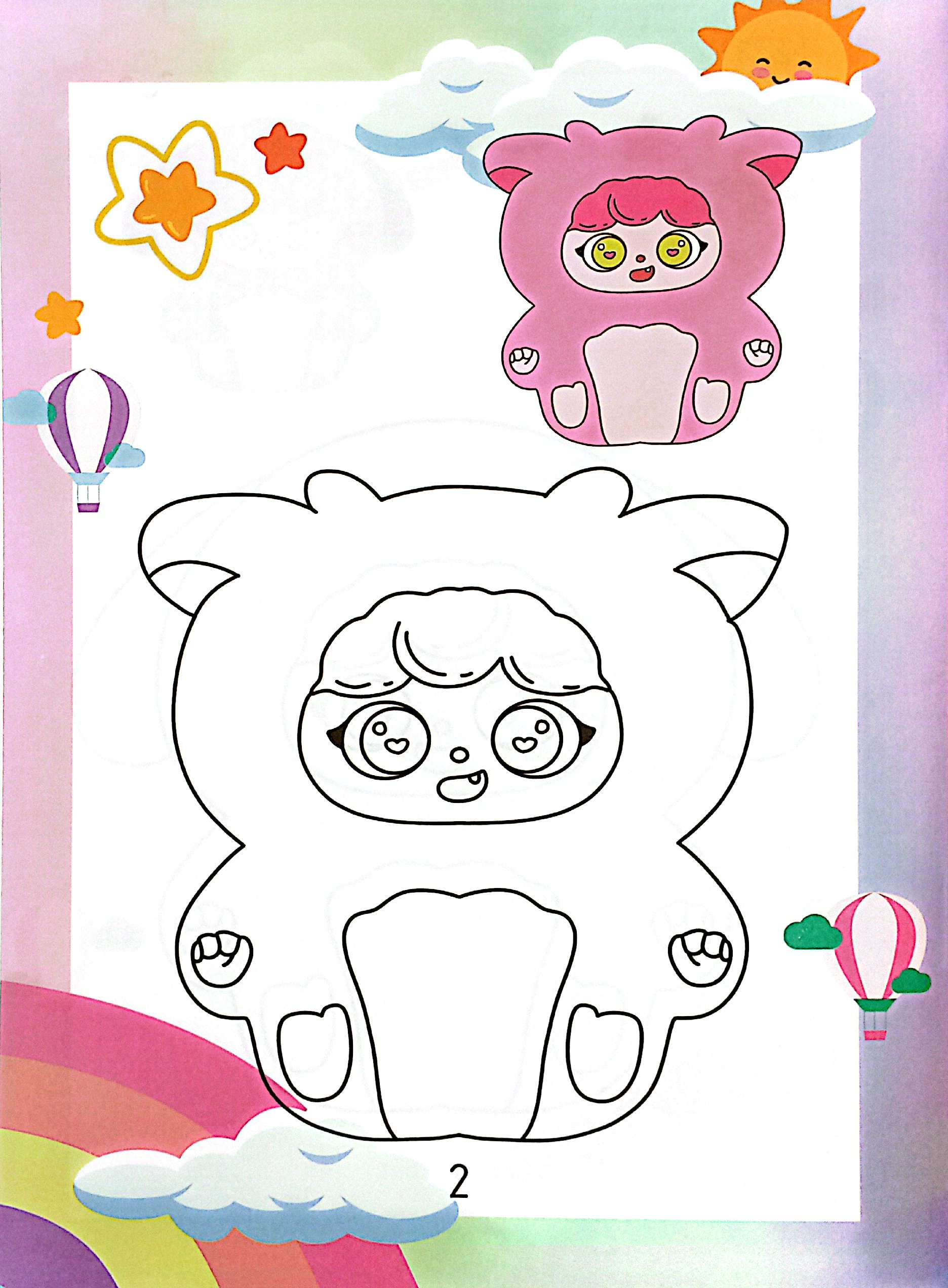 baby migo - bữa tiệc ngọt ngào