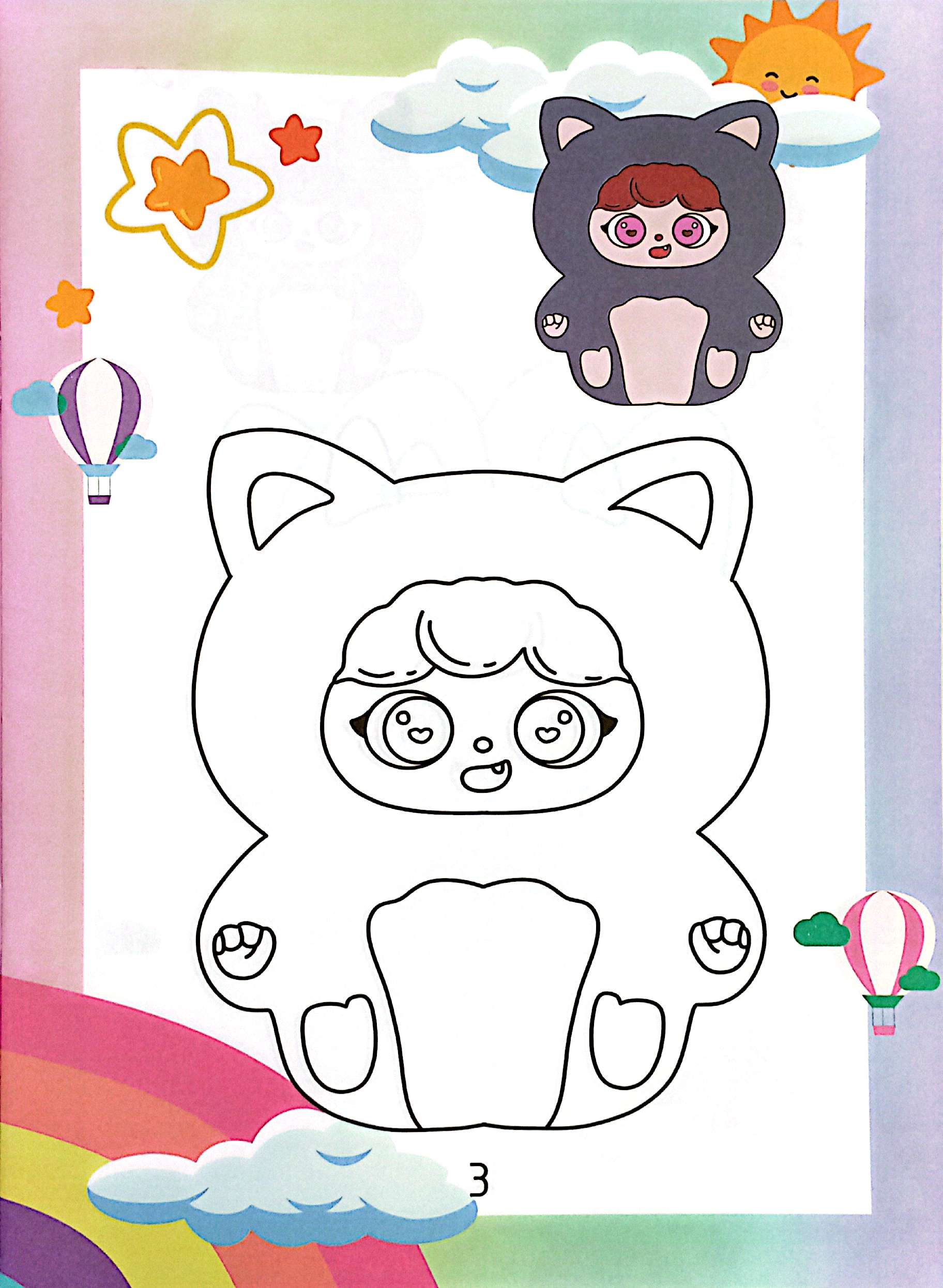 baby migo - bữa tiệc ngọt ngào