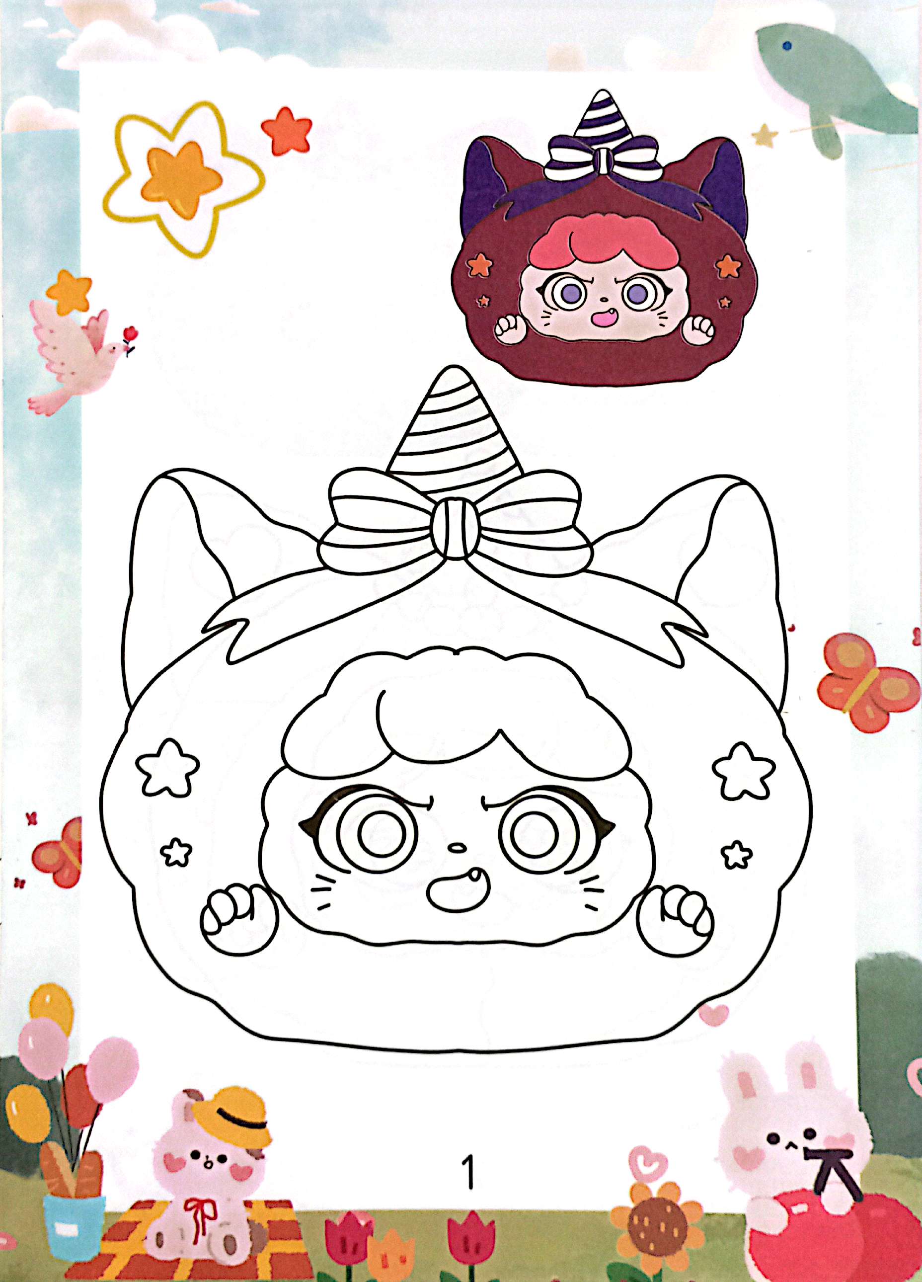 baby migo - rạp xiếc trong mơ