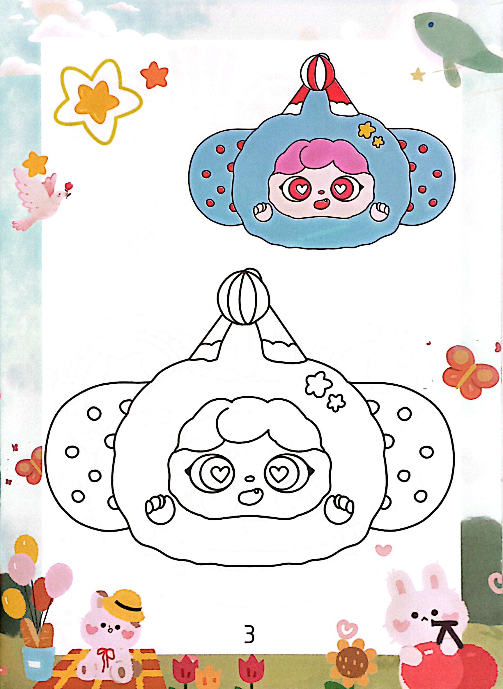 baby migo - rạp xiếc trong mơ