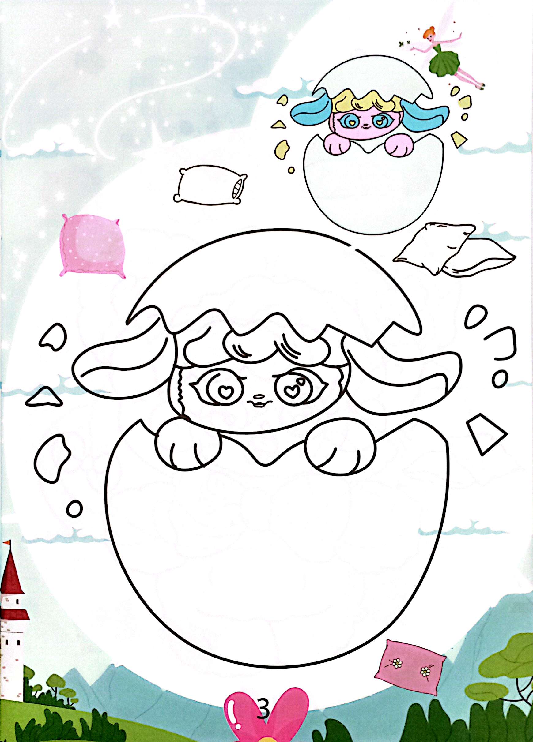 baby migo - trước giờ đi ngủ