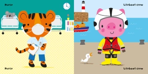 baby's very first mix and match emergency!