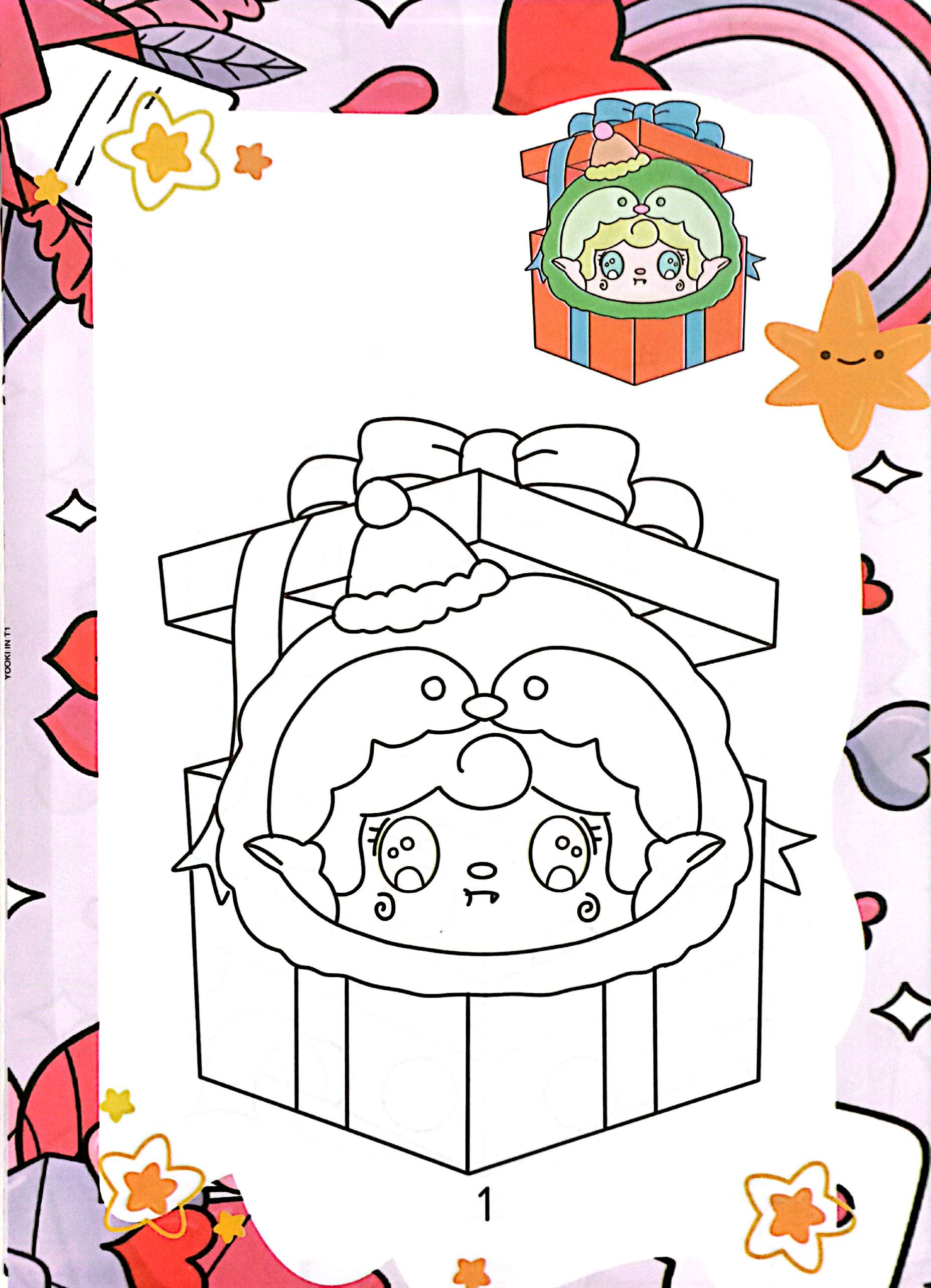 baby yooki - hộp quà bí mật