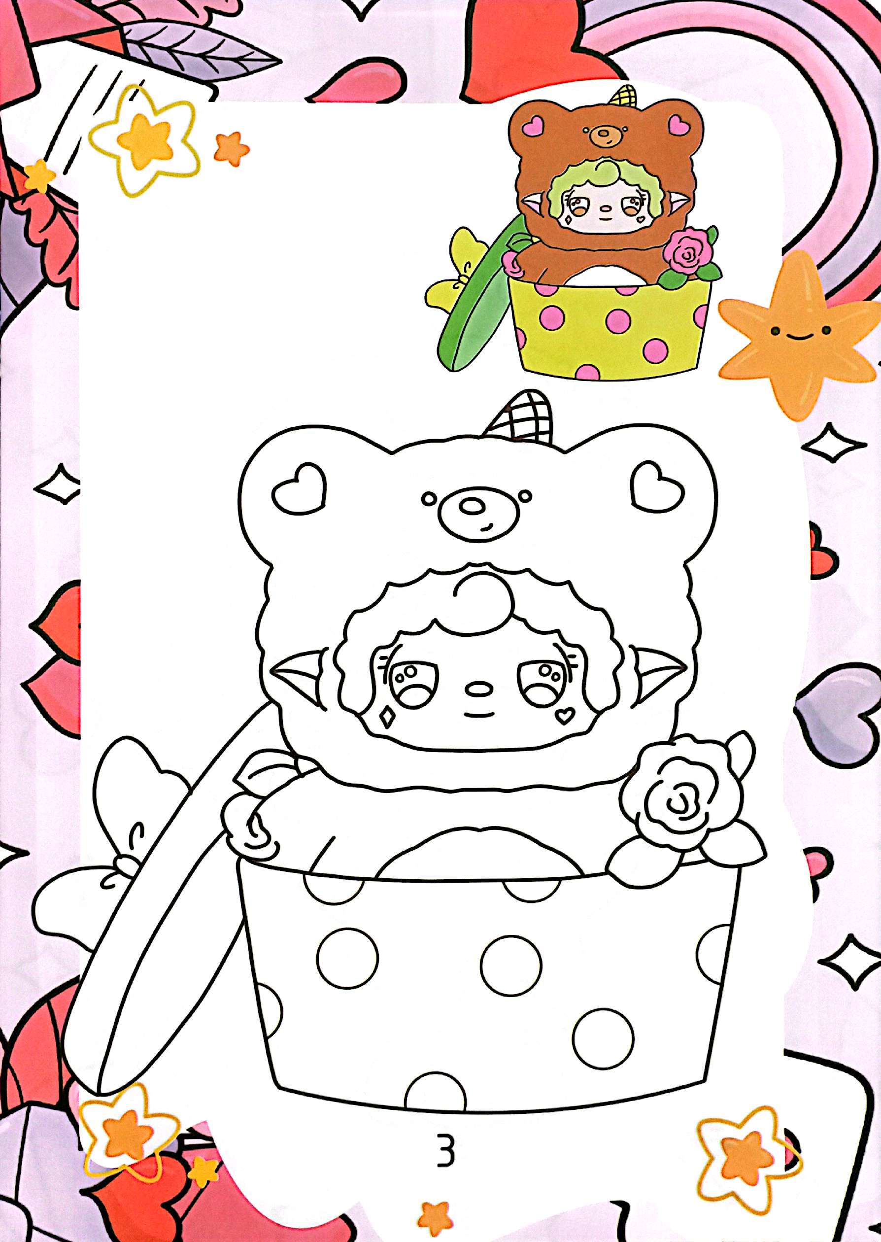 baby yooki - hộp quà bí mật