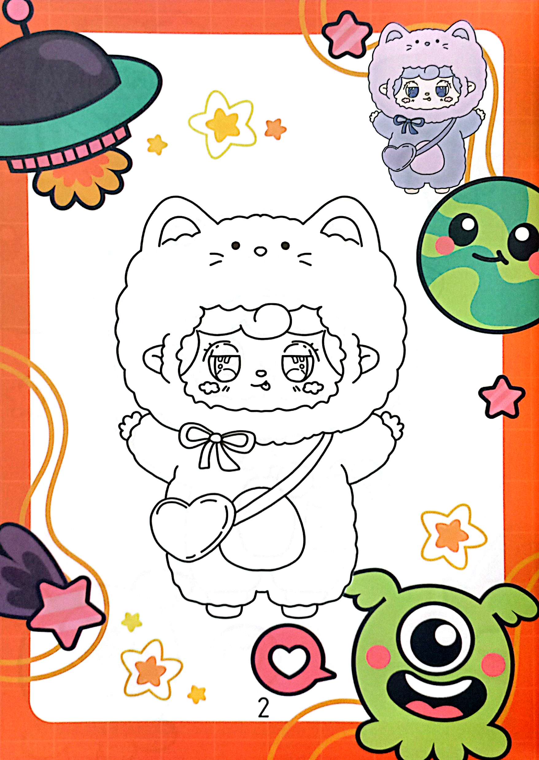 baby yooki - và những người bạn