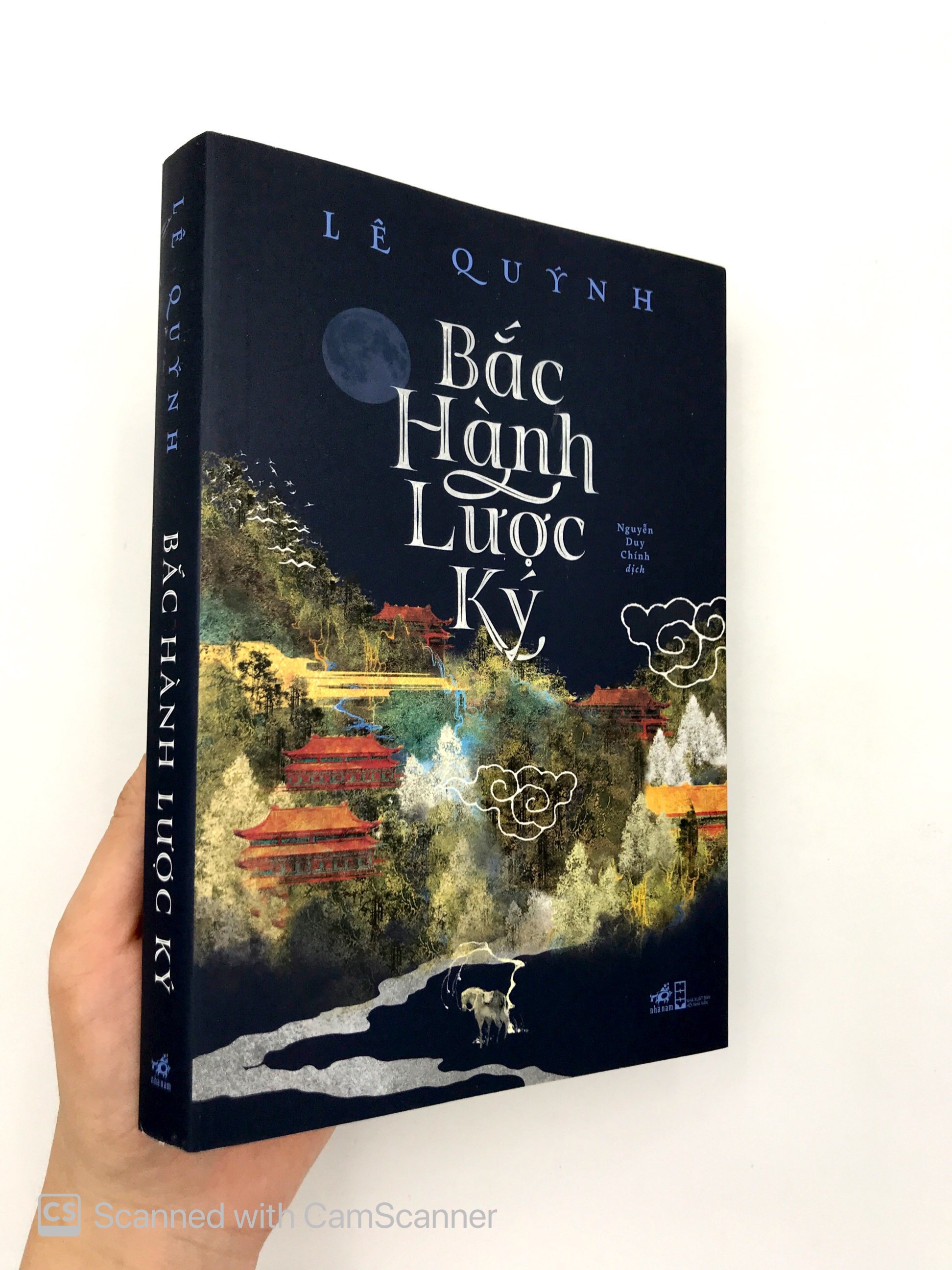 bắc hành lược ký