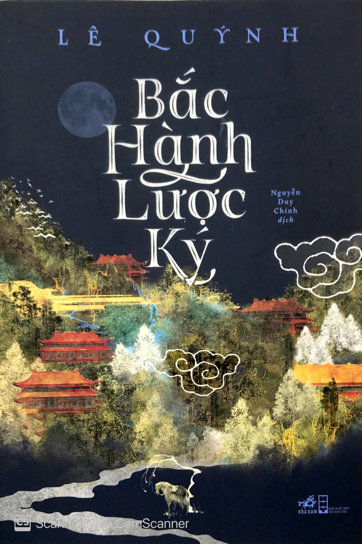bắc hành lược ký