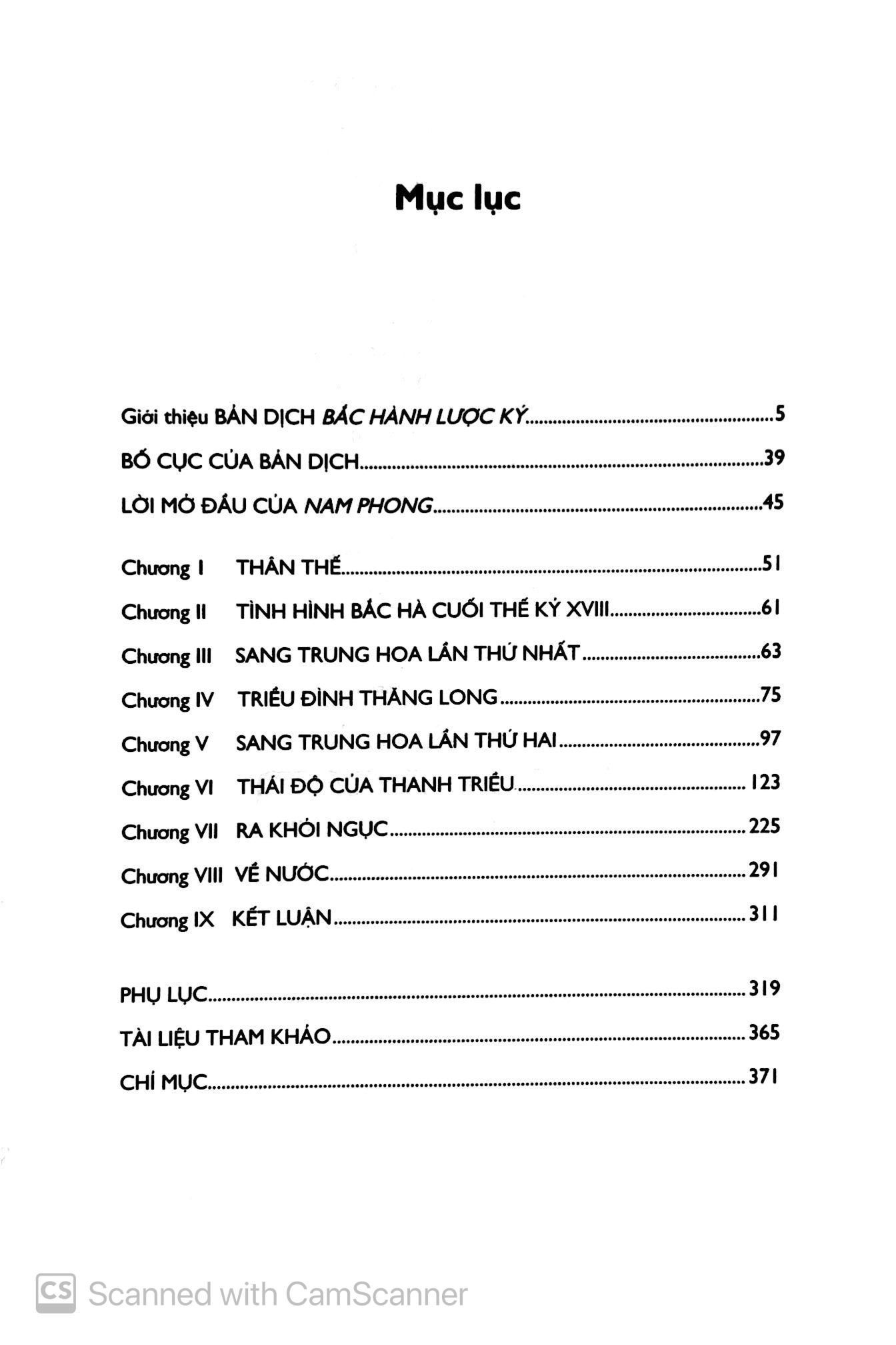 bắc hành lược ký