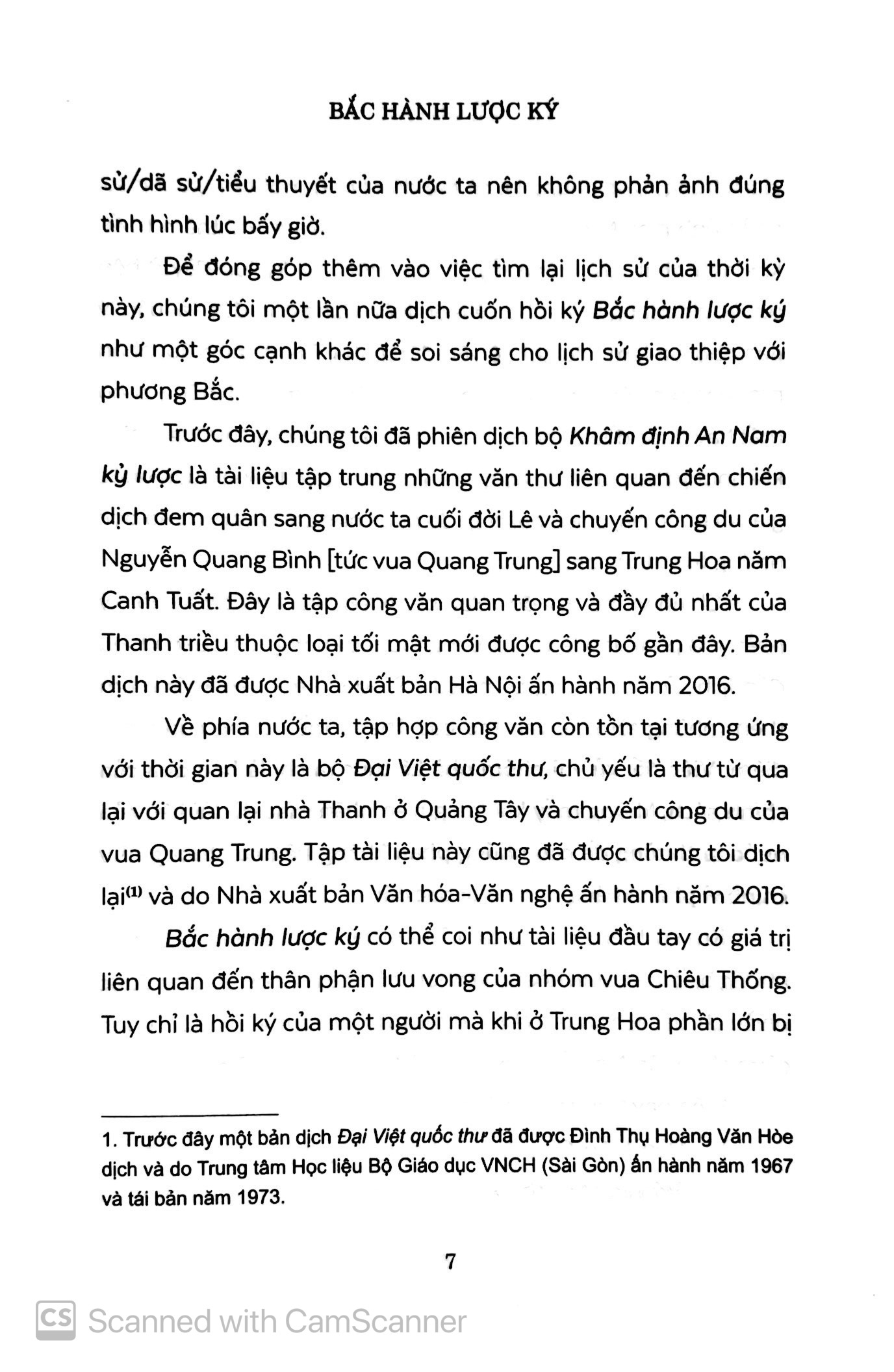 bắc hành lược ký