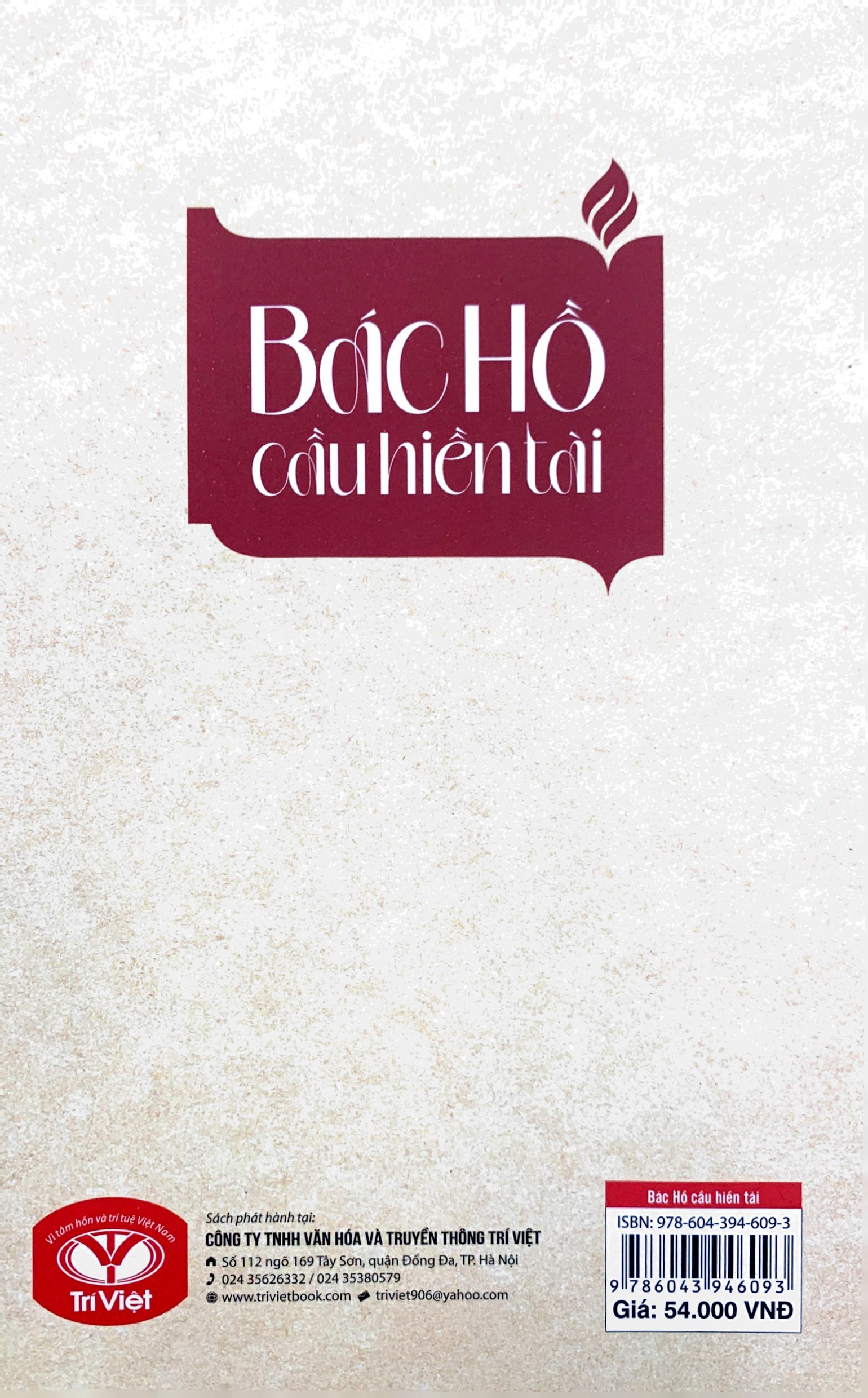 bác hồ cầu hiền tài