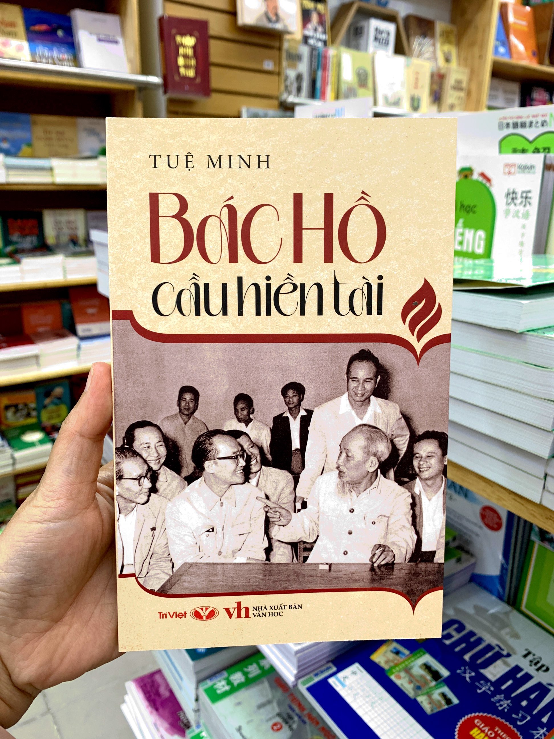 bác hồ cầu hiền tài