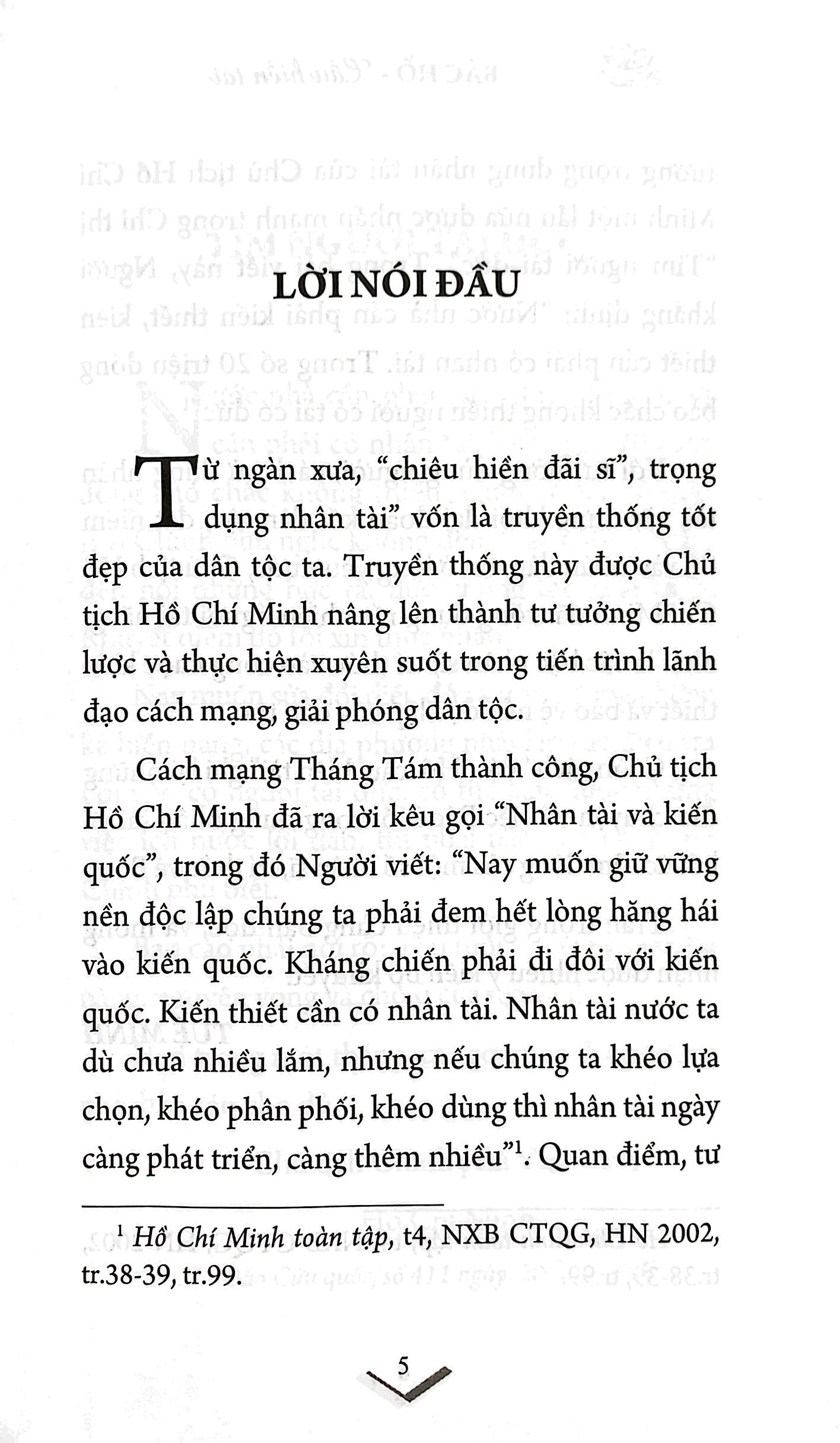 bác hồ cầu hiền tài (tái bản 2025)