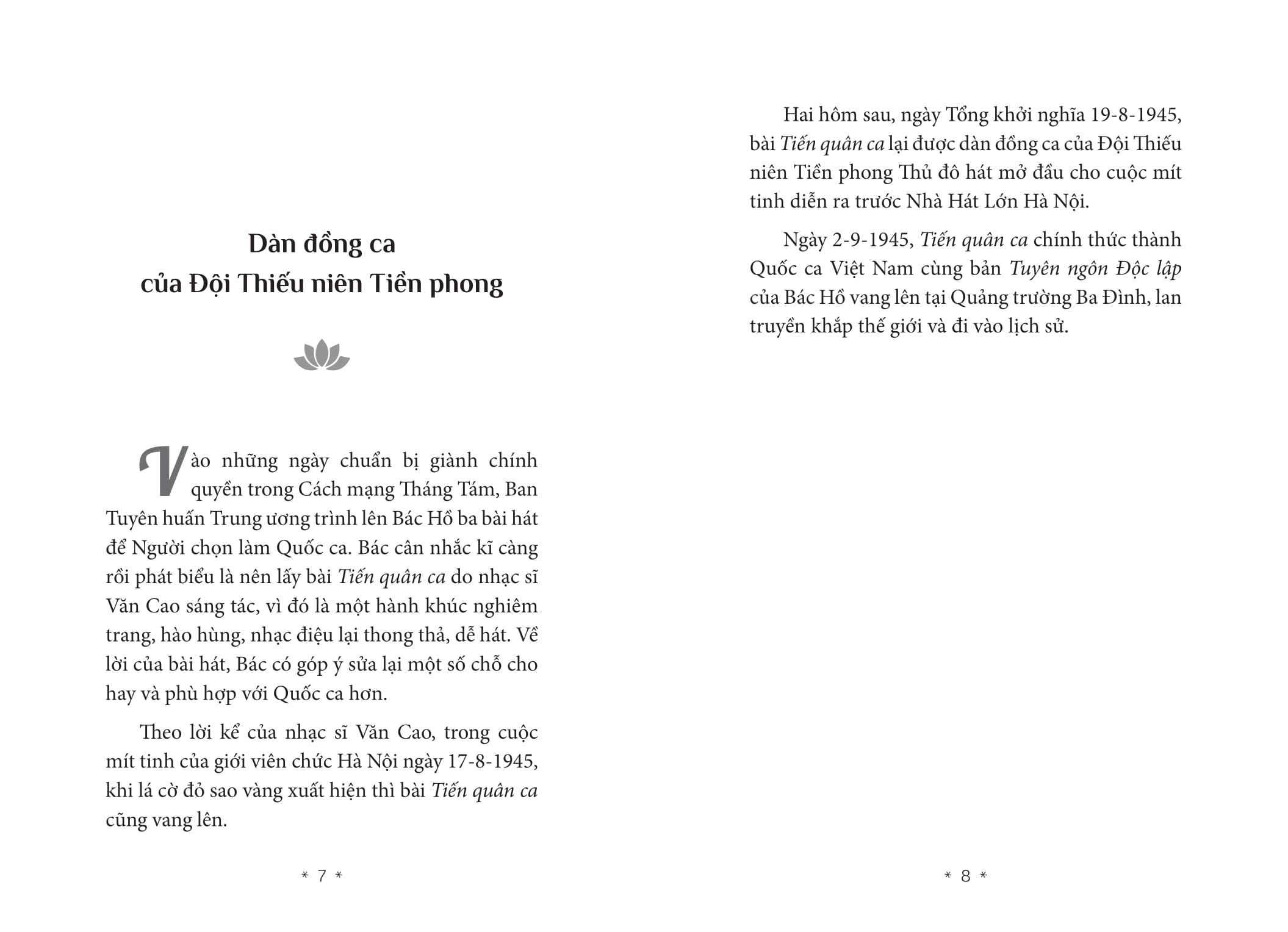 bác hồ của chúng em