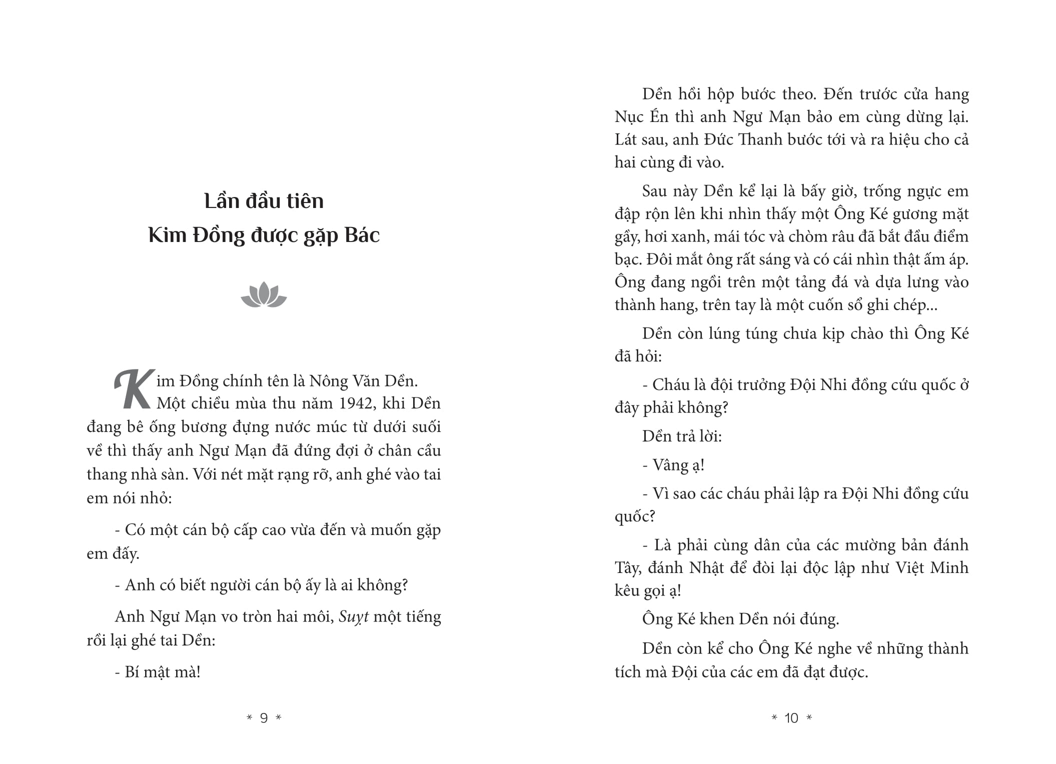 bác hồ của chúng em