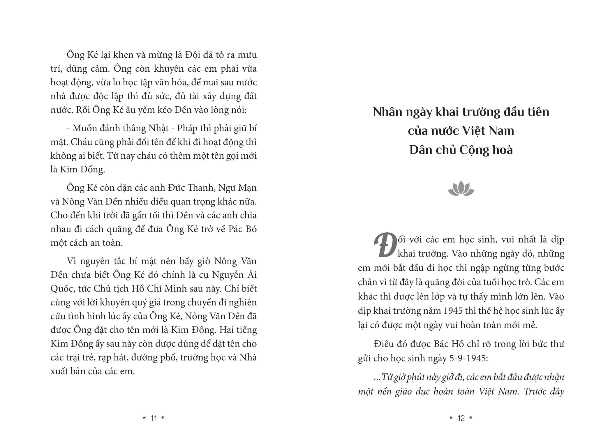 bác hồ của chúng em