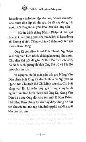 bác hồ của chúng em