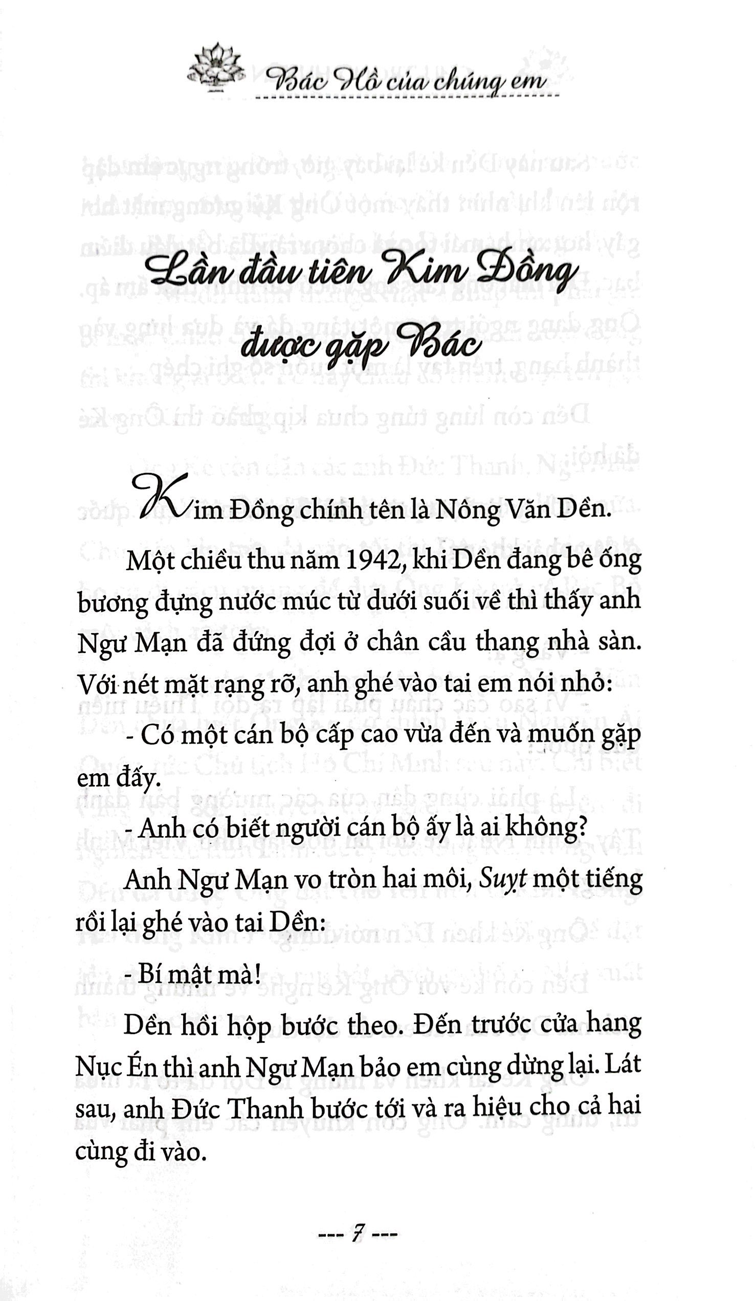bác hồ của chúng em (tái bản 2025)