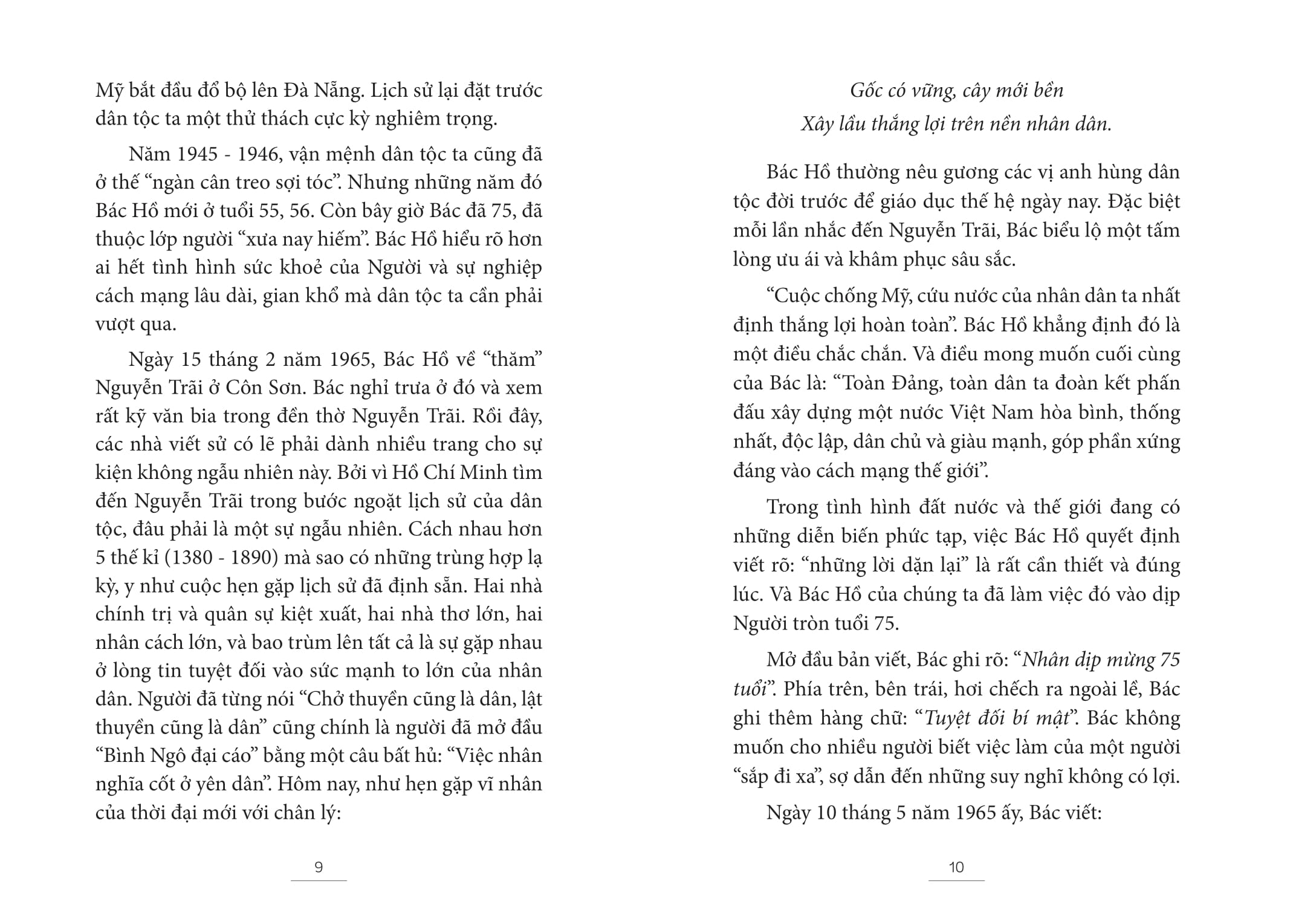 Bac Ho Viet Di Chuc Va Di Chuc Cua Bac Ho (Tai Ban 2025)