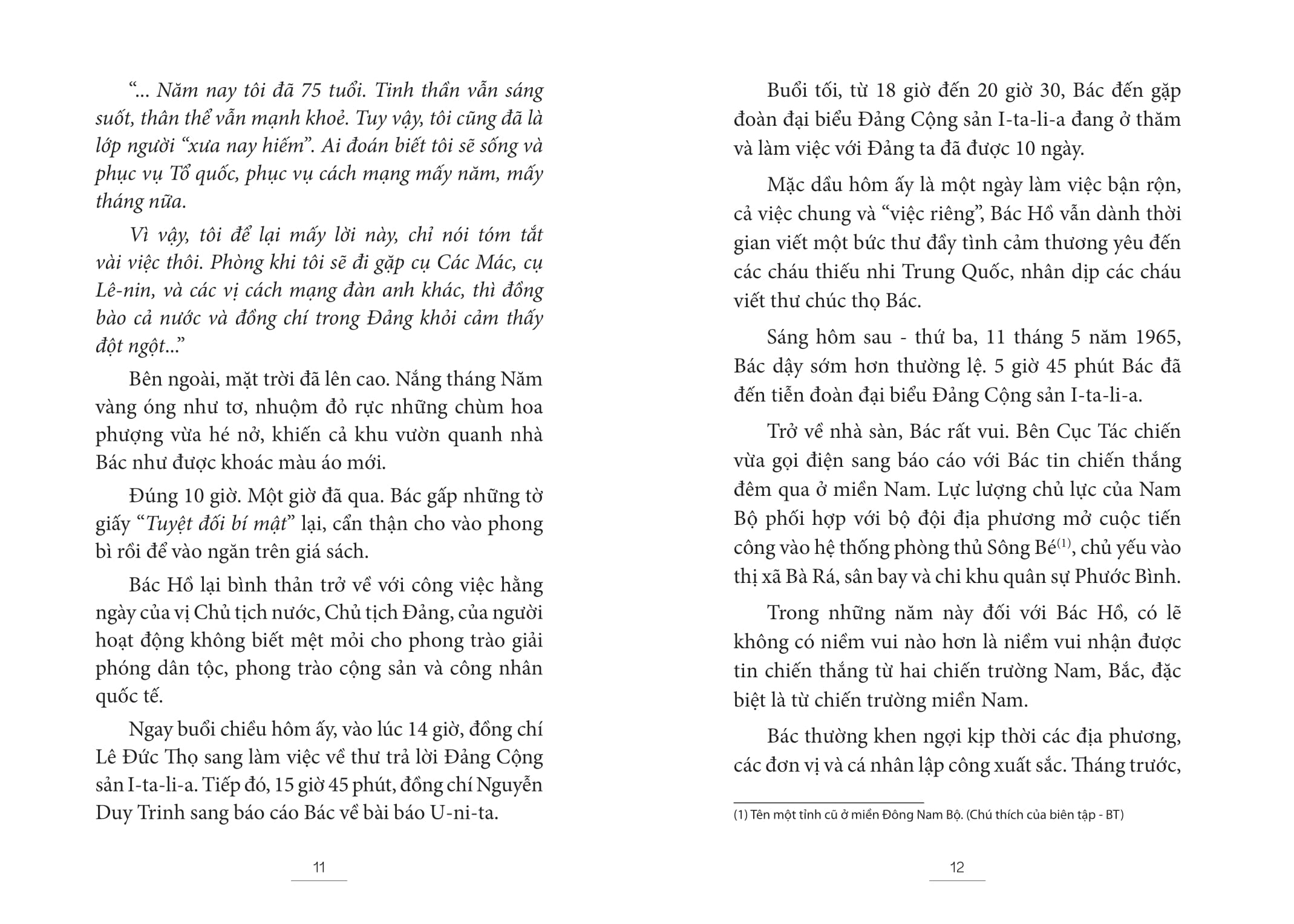 Bac Ho Viet Di Chuc Va Di Chuc Cua Bac Ho (Tai Ban 2025)