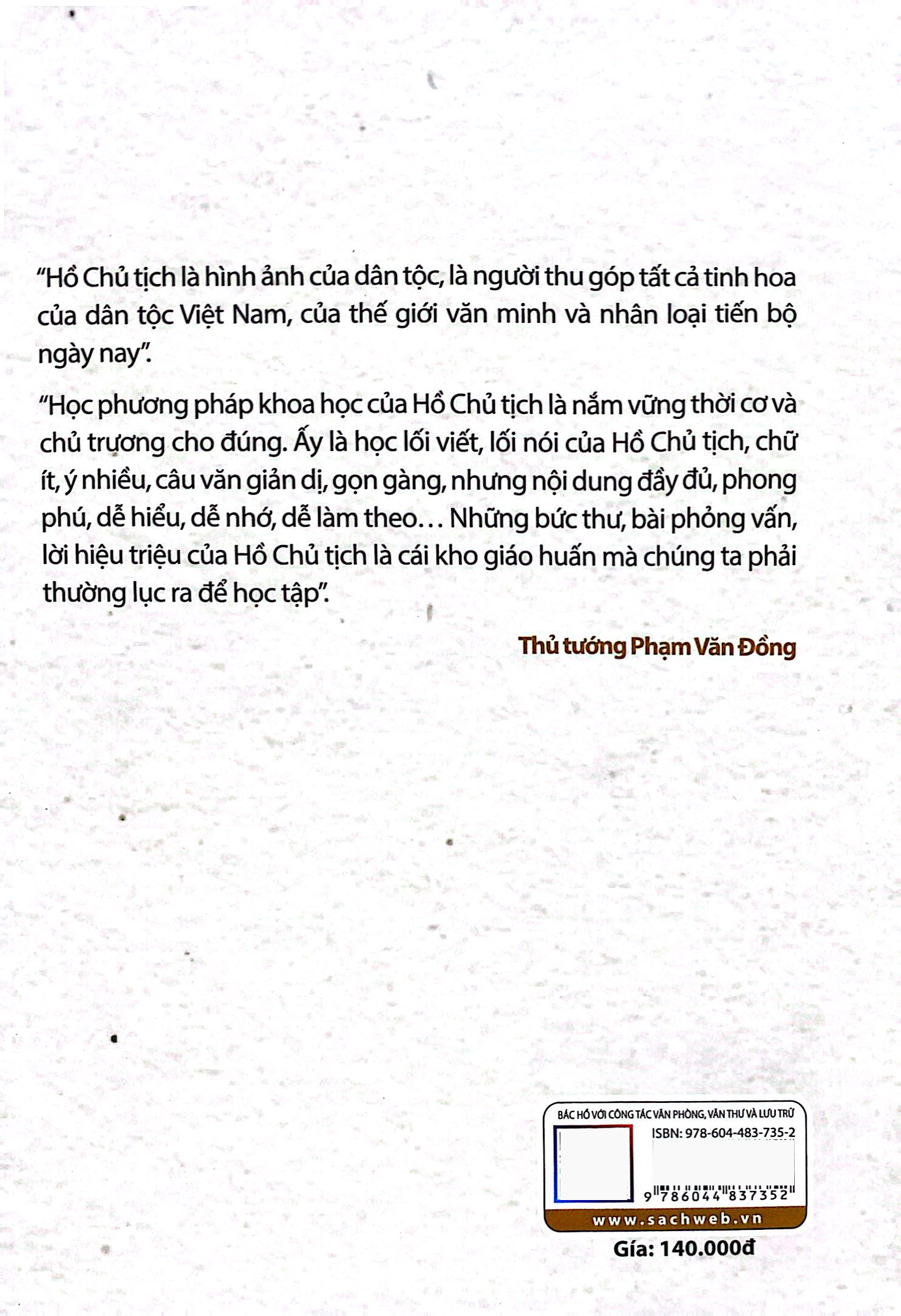 bác hồ với công tác văn phòng, văn thư và lưu trữ