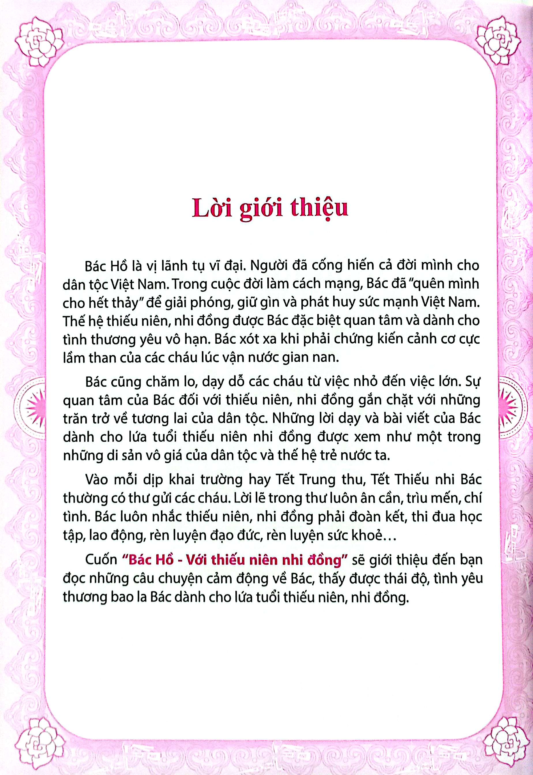 bác hồ với thiếu niên nhi đồng