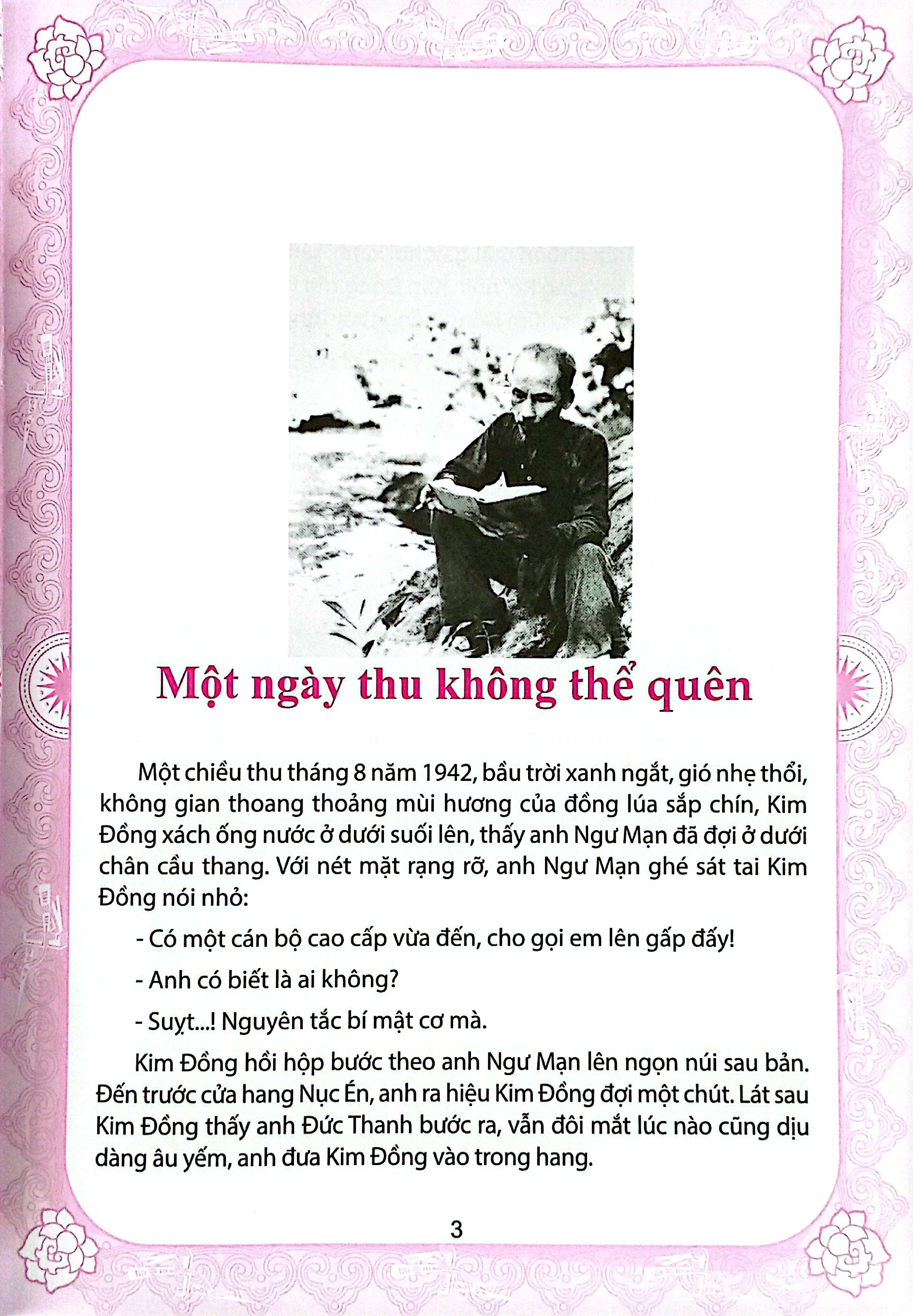 bác hồ với thiếu niên nhi đồng