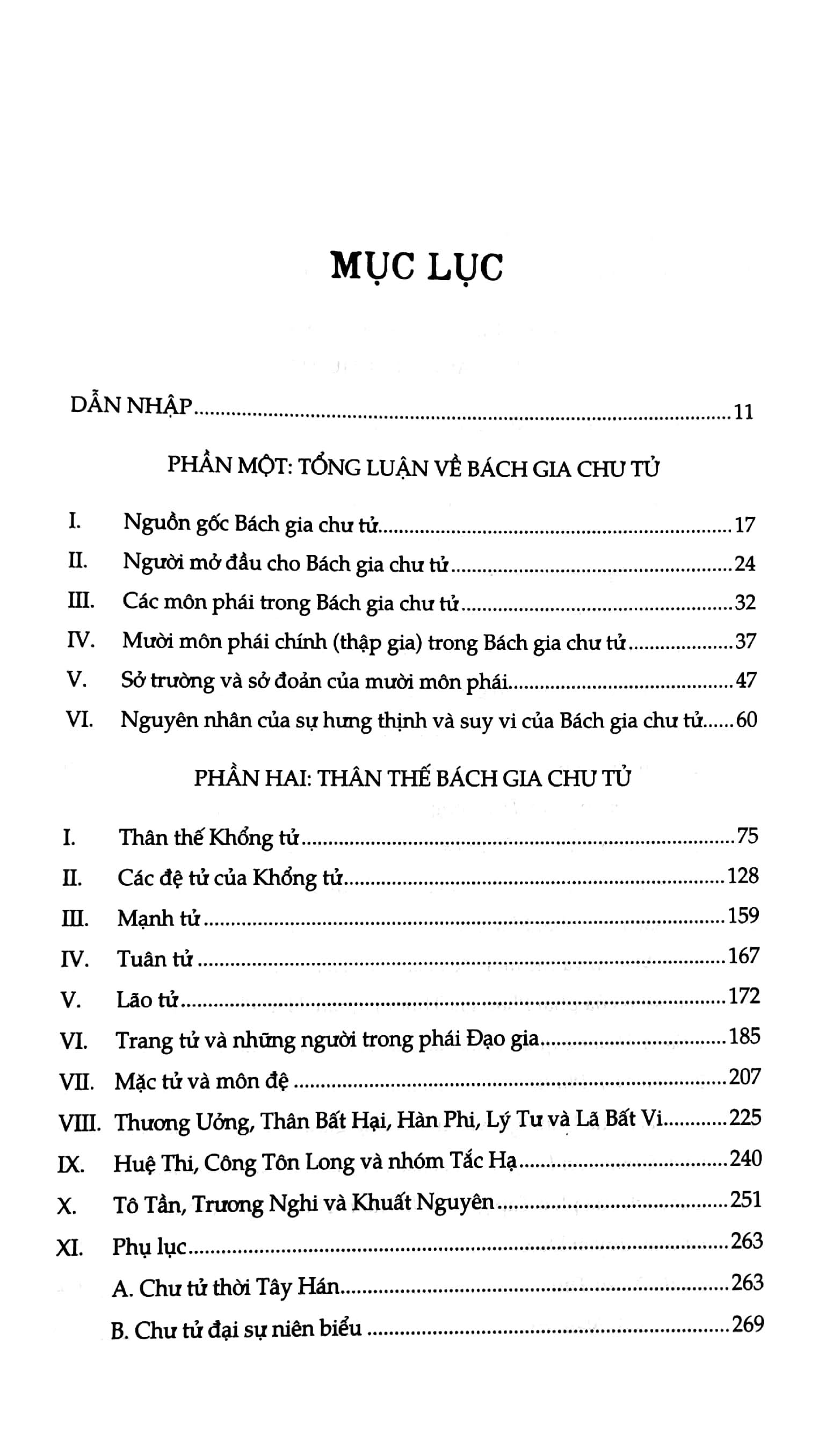 bách gia chư tử - các môn phái triết học dưới thời xuân thu chiến quốc
