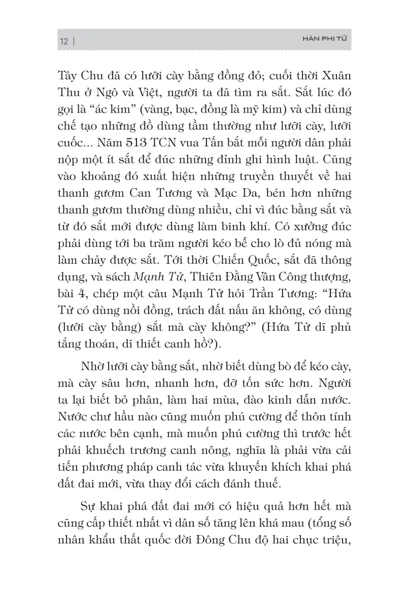 Bách Gia Tranh Minh - Hàn Phi Tử (Tái Bản 2026)