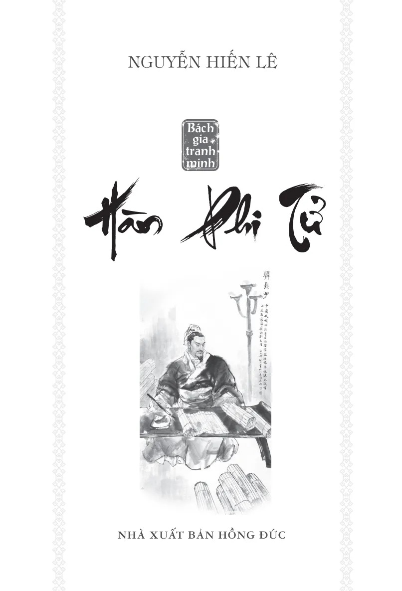 Bách Gia Tranh Minh - Hàn Phi Tử (Tái Bản 2026)