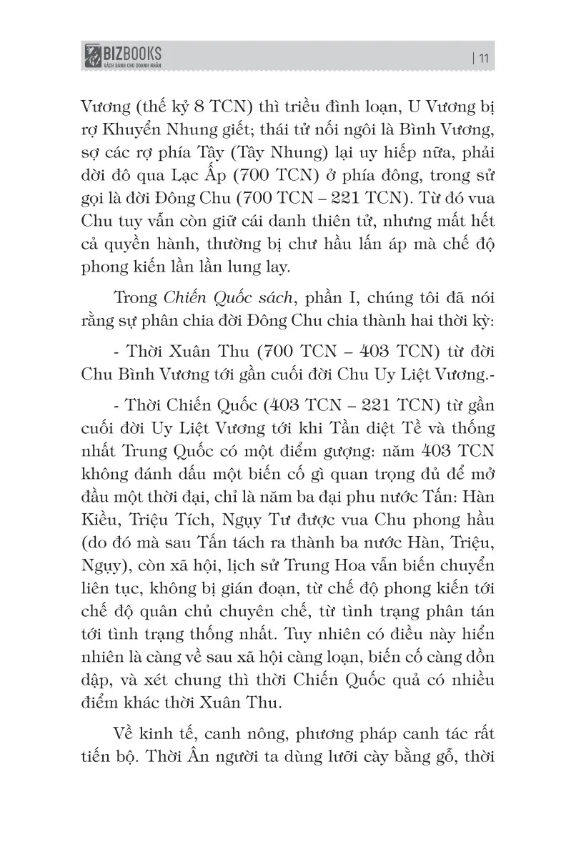 Bách Gia Tranh Minh - Hàn Phi Tử (Tái Bản 2026)