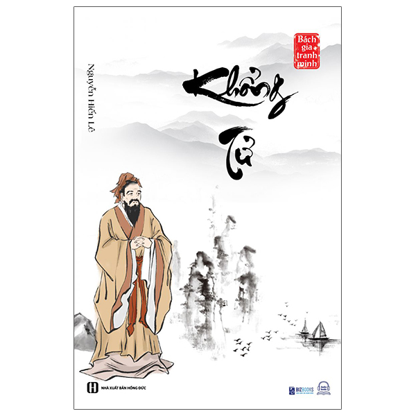 bách gia tranh minh - khổng tử