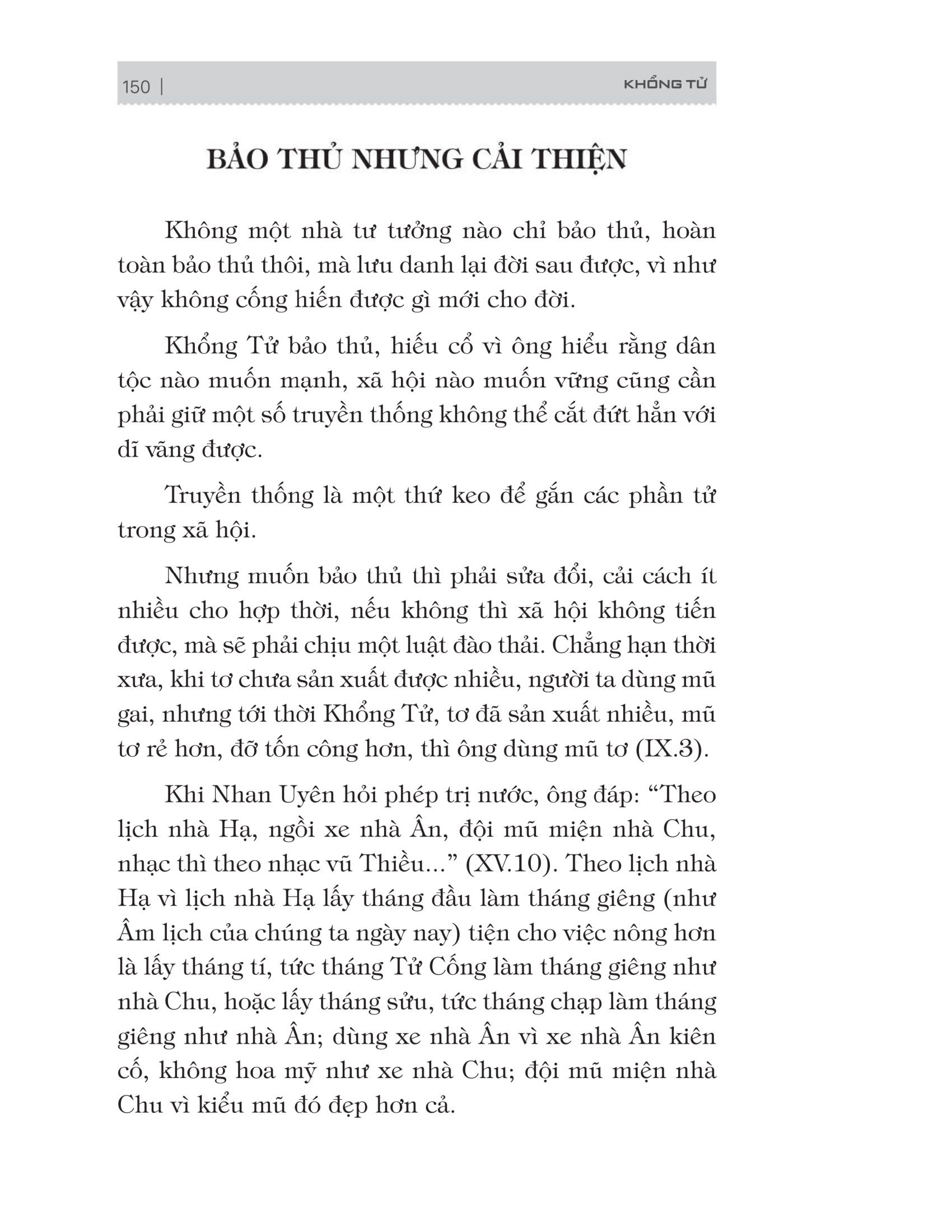 bách gia tranh minh - khổng tử