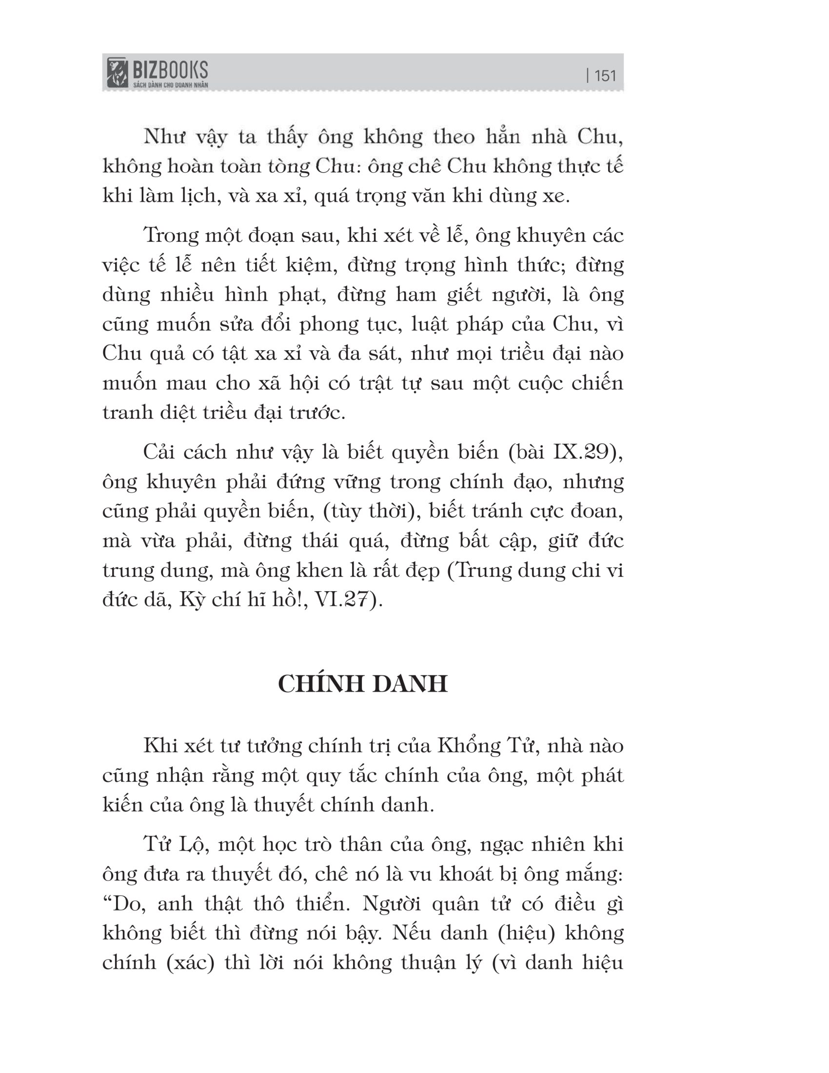 bách gia tranh minh - khổng tử