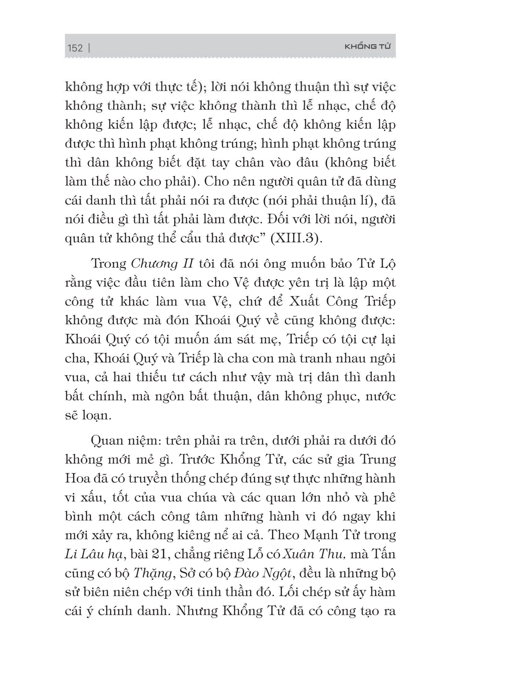 bách gia tranh minh - khổng tử