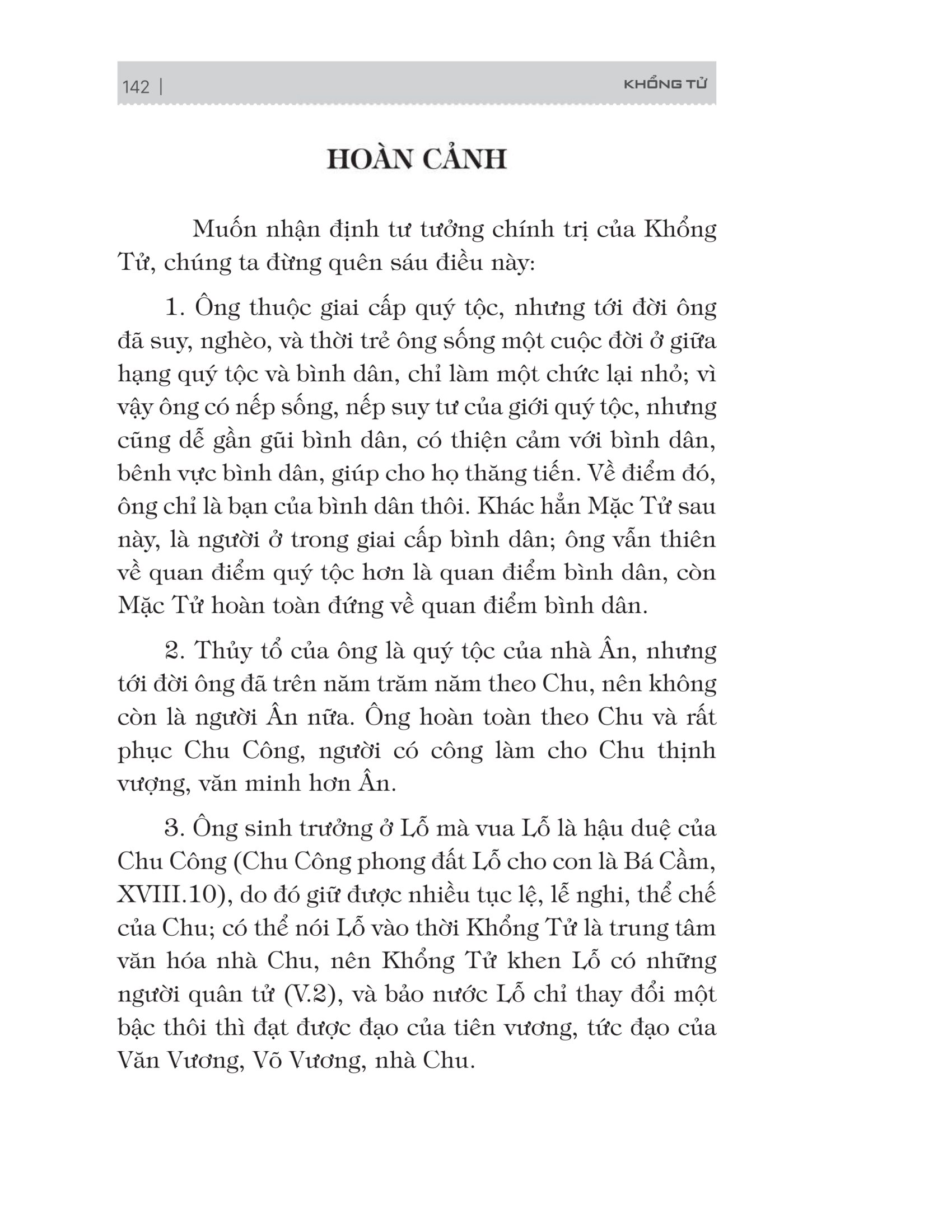 bách gia tranh minh - khổng tử