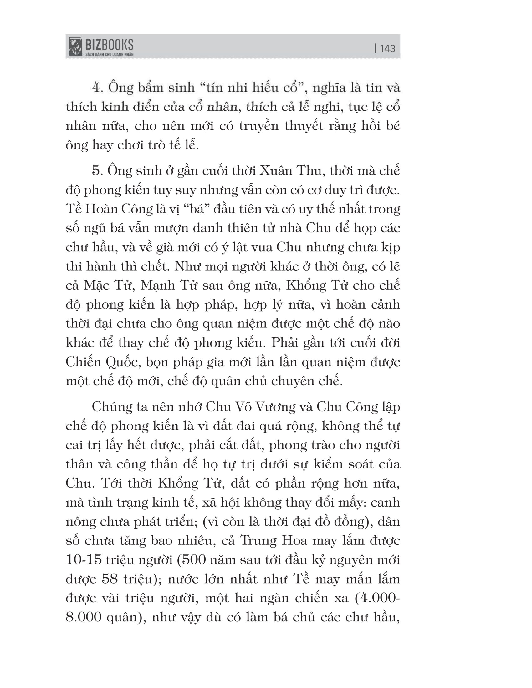 bách gia tranh minh - khổng tử