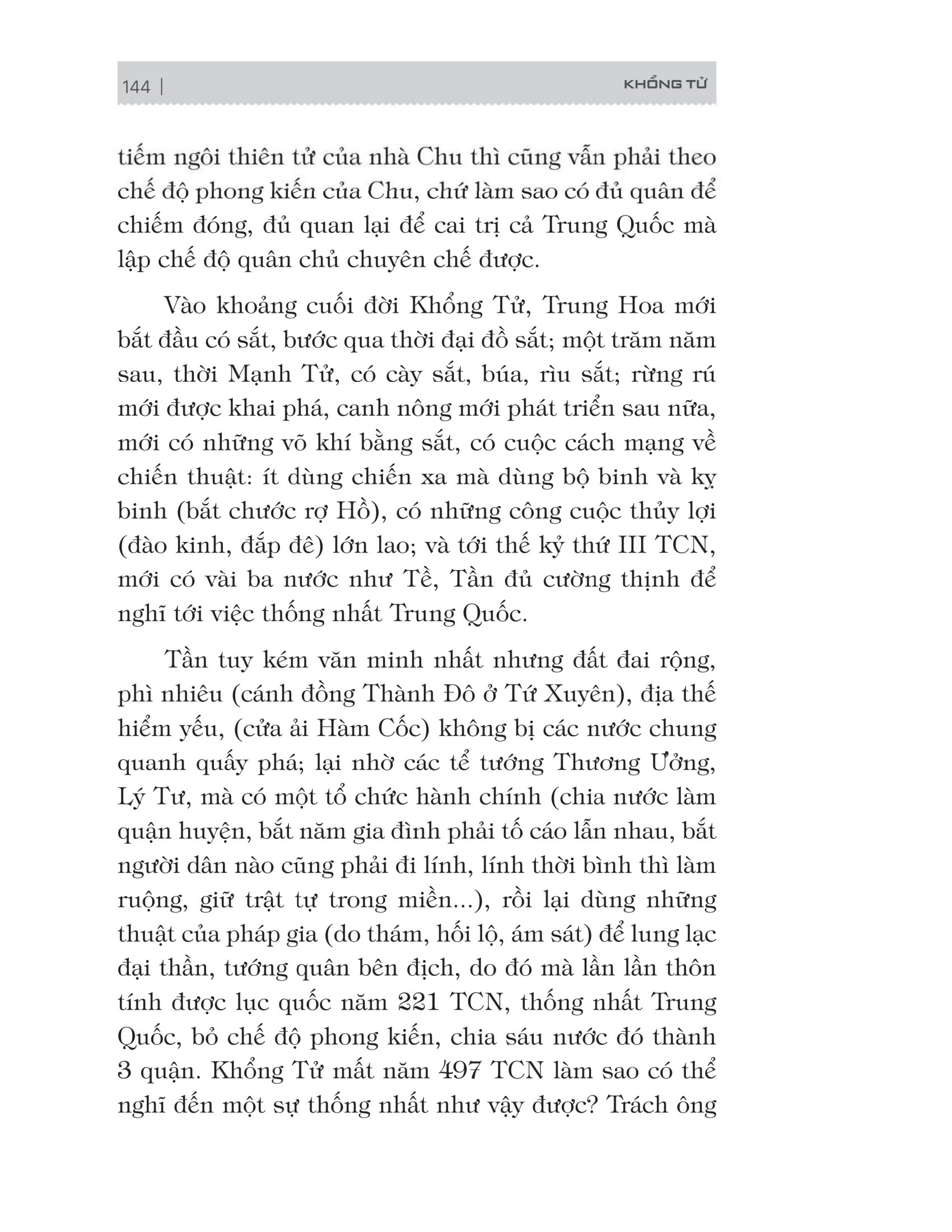 bách gia tranh minh - khổng tử