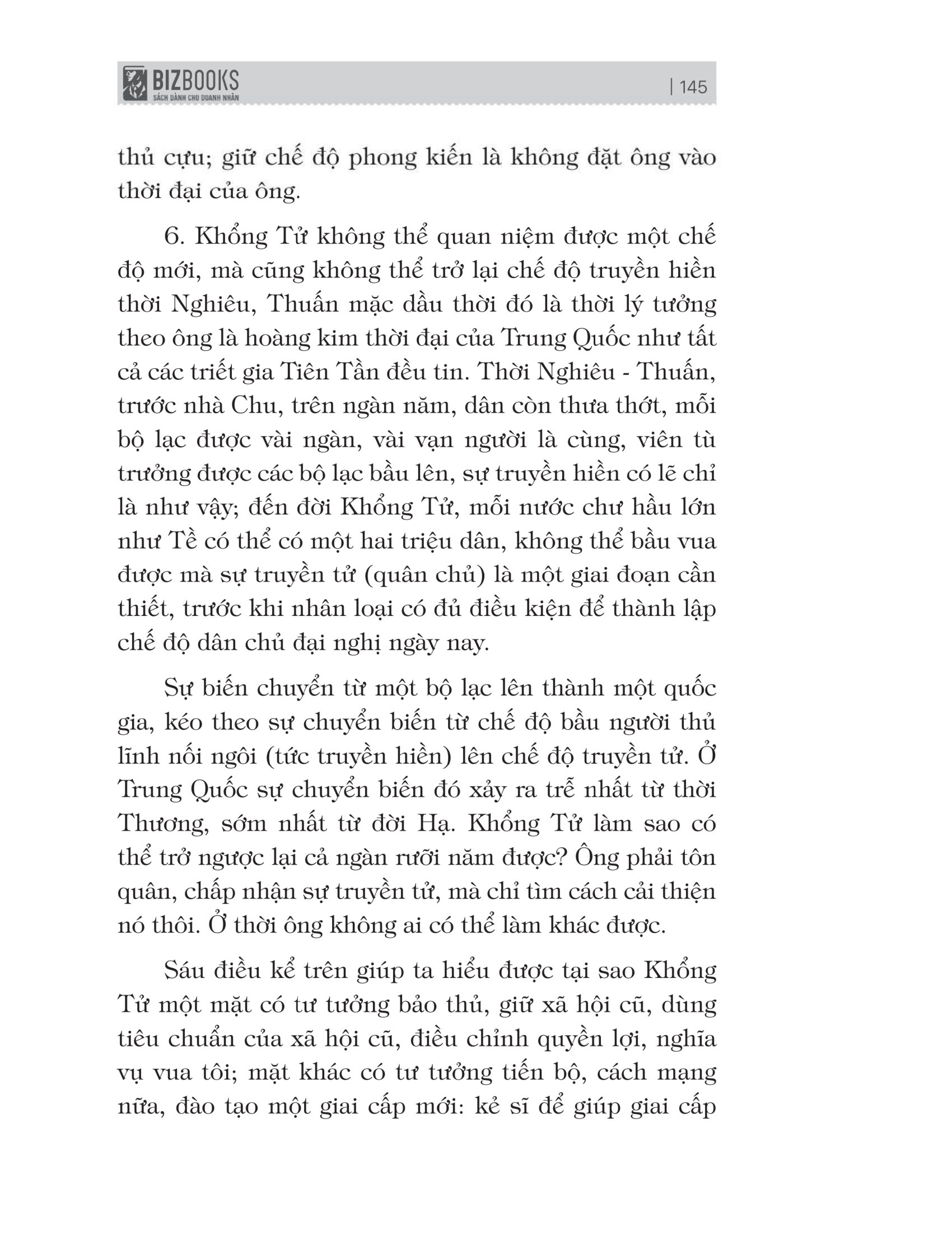 bách gia tranh minh - khổng tử